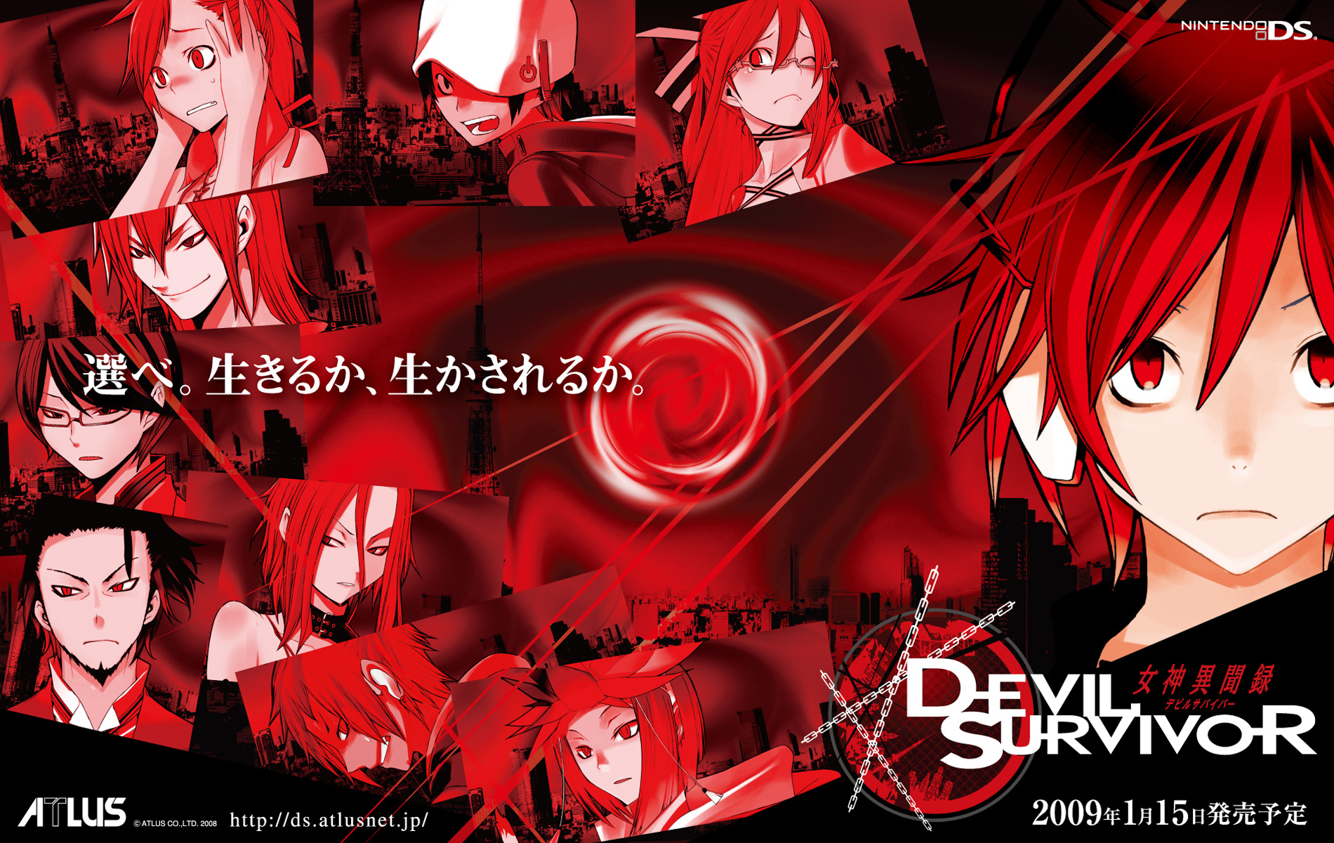 yasuda suzuhito, harusawa yoshino, izuna misaki, kamiya eiji, kihara atsurou, komaki midori, kuzuryuu amane, naoya (devil survivor), protagonist (devil survivor), takagi keisuke, tanigawa yuzu, devil survivor (series), devil survivor 1, highres, 5boys, 5girls, city, headphones, multiple boys, multiple girls