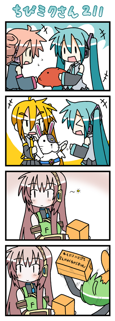 minami (colorful palette), akita neru, capybara-san, chibi miku, fl-chan, hatsune miku, kasane teto, kasane teto (utau), megurine luka, the thing not quite sure what it is, usakotsu, fl studio, tentai senshi sunred, utau, vocaloid, long image, tall image, > <, 00s, 4koma, 5girls, blush, box, capybara, cardboard box, chibi, closed eyes, clumsy, comic, crossover, drill hair, fallen down, multiple girls, rabbit, silent comic, stuffed animal, stuffed toy, twin drills, twintails, | |