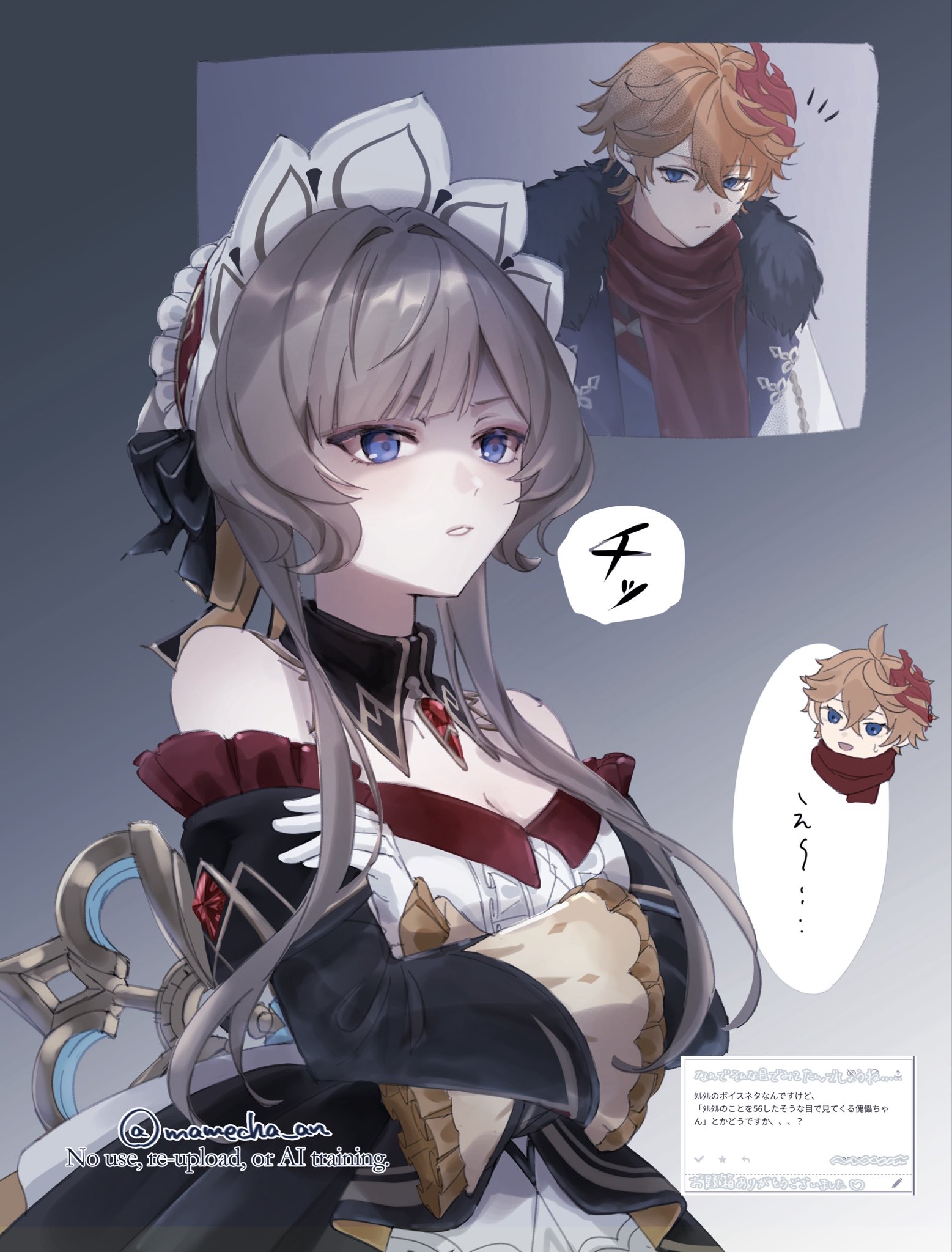 sandrone (genshin impact), tartaglia (genshin impact), genshin impact, highres, translation request, 1boy, 1girl, bare shoulders, black collar, black sleeves, blue eyes, brown hair, coat, collar, crossed arms, detached collar, detached sleeves, dress, fatui coat, frilled sleeves, frills, fur-trimmed coat, fur trim, gem, gloves, gradient background, grey background, hair between eyes, headdress, long sleeves, mamecha an, mask, mask on head, orange hair, parted lips, red gemstone, red scarf, scarf, shaded face, short hair with long locks, speech bubble, strapless, strapless dress, twitter username, upper body, white coat, white gloves, white headdress, winding key
