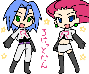 james (pokemon), jessie (pokemon), nintendo, pokemon, pokemon (anime), lowres, 1boy, 1girl, blue eyes, blue hair, chibi, clothes writing, green eyes, hair slicked back, oekaki, red hair, team rocket, team rocket uniform, thighhighs