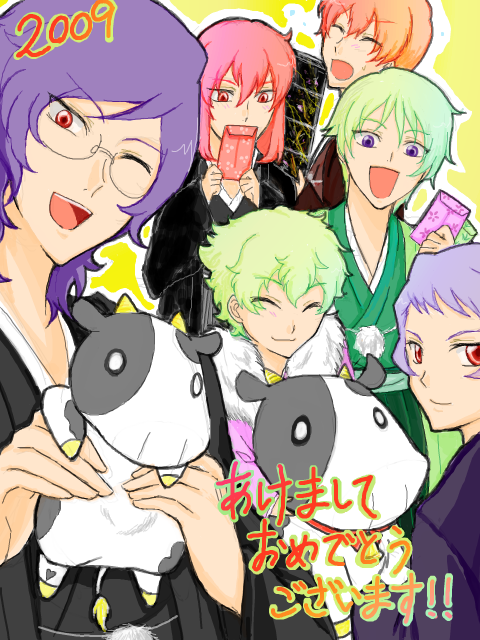 bring stabity, hilling care, regene regetta, revive revival, ribbons almark, gundam, gundam 00, 00s, 1girl, 2009, 4boys, androgynous, cow, green eyes, innovators, innovators (gundam 00), japanese clothes, kimono, multiple boys, new year, purple eyes, purple hair, red eyes, red hair