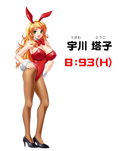 mochizuki nozomu, ugawa touko, oppai no ouja 48, 10s, 1girl, animal ears, blonde hair, blue eyes, breasts, cleavage, fake animal ears, female focus, fishnet pantyhose, fishnets, high heels, huge breasts, large breasts, long hair, pantyhose, playboy bunny, rabbit ears, shoes, solo, tail