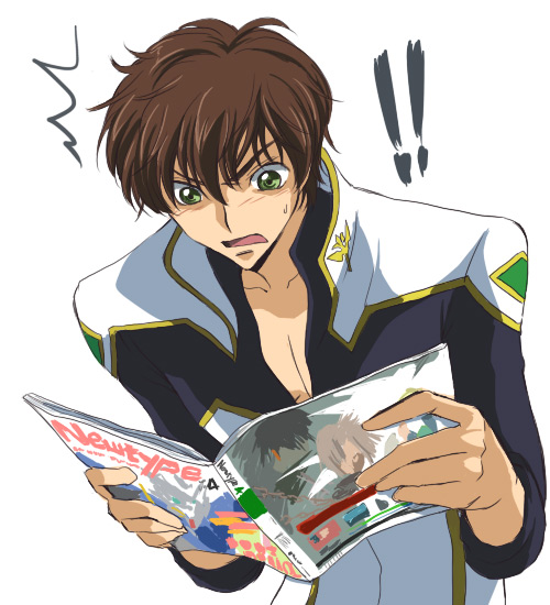 haseo, haseo (.hack//), kururugi suzaku, ovan, ovan (.hack//), sakurai takahiro, .hack//, bandai, code geass, cyber connect 2, gundam, gundam 00, newtype, 00s, 1boy, green eyes, magazine (object), male focus, solo, voice actor connection