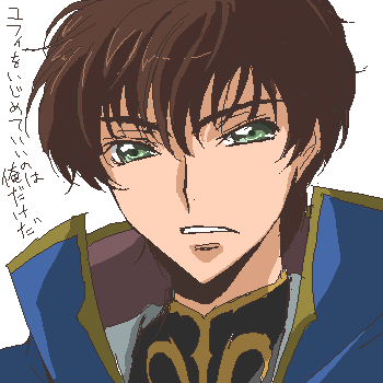 akina tsukako, kururugi suzaku, code geass, lowres, translated, 00s, 1boy, brown hair, cape, green eyes, male focus, oekaki, simple background, solo