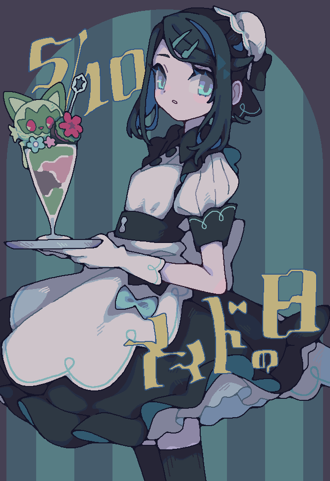 hurousya 95, liko (pokemon), sprigatito, nintendo, pokemon, pokemon (anime), pokemon horizons, 1girl, :o, alternate costume, apron, aqua background, black dress, black hair, blue eyes, blue hair, border, bun cover, colored inner hair, cup, dress, enmaided, gloves, green hair ornament, grey border, hair bun, hair ornament, hairclip, holding, holding tray, looking at viewer, maid, maid apron, multicolored hair, pink eyes, puffy short sleeves, puffy sleeves, short hair, short sleeves, simple background, solo, standing, tray, upper body, white apron, white gloves, white sleeves