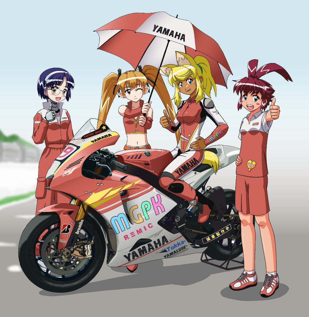 tokka, aiko (magipoka), liru, pachira, yuuma (magipoka), renkin san-kyuu magical pokaan, vehicle, bad id, bad pixiv id, 4girls, android, animal ears, antenna hair, biker clothes, bikesuit, blonde hair, blue eyes, blue hair, bodysuit, dark-skinned female, dark skin, everyone, glasses, green eyes, hairband, long hair, midriff, motor vehicle, motorcycle, multiple girls, navel, on motorcycle, one eye closed, red eyes, red hair, short hair, tail, thumbs up, twintails, umbrella, wink, wolf ears, yamaha, yellow eyes