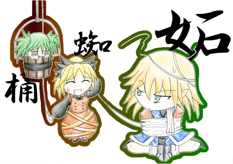 ryouko (pixiv342653), kisume, kurodani yamame, mizuhashi parsee, touhou, traditional media, 3girls, bucket, chibi, female focus, green eyes, green hair, in bucket, in container, multiple girls, sitting, standing, sweatdrop, white background