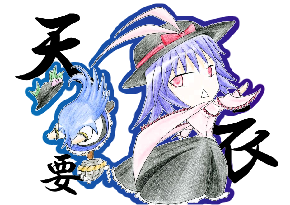 ryouko (pixiv342653), hinanawi tenshi, nagae iku, touhou, traditional media, 2girls, blue hair, chibi, falling, female focus, food, fruit, hat, kaname-ishi, leaf, multiple girls, peach, purple hair, red eyes, rope, shawl, shimenawa, tripping, unworn hat, unworn headwear