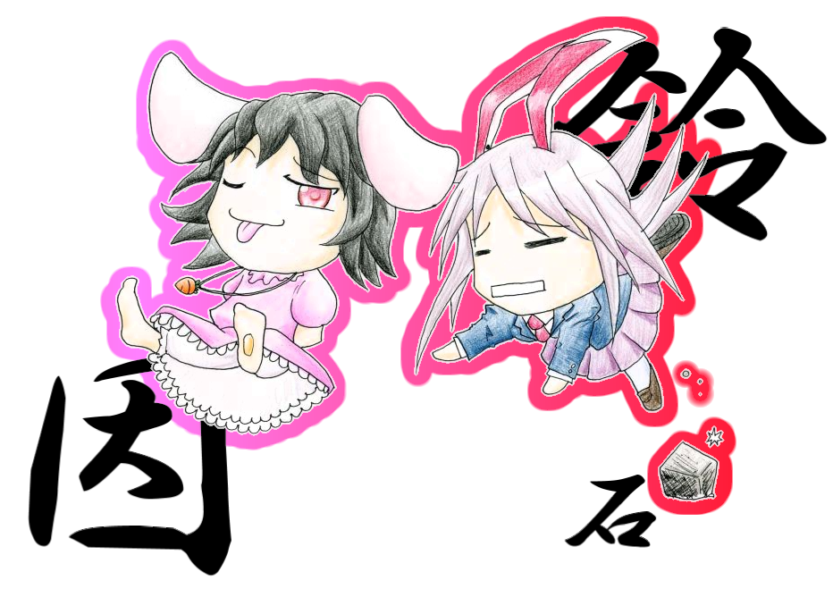 ryouko (pixiv342653), inaba tewi, reisen udongein inaba, touhou, traditional media, 2girls, :p, animal ears, black hair, carrot, chibi, falling, female focus, full body, long hair, multiple girls, purple hair, rabbit ears, short hair, tongue, tongue out, tripping, white background, wink
