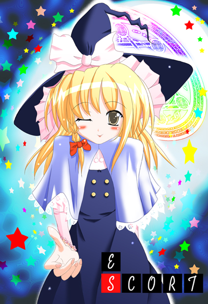 nagase bou, kirisame marisa, subterranean animism, touhou, 1girl, blonde hair, braid, capelet, cover, cover page, female focus, hat, hexagram, magic circle, one eye closed, outstretched hand, reaching, solo, star (symbol), tongue, wink, witch, witch hat, yellow eyes