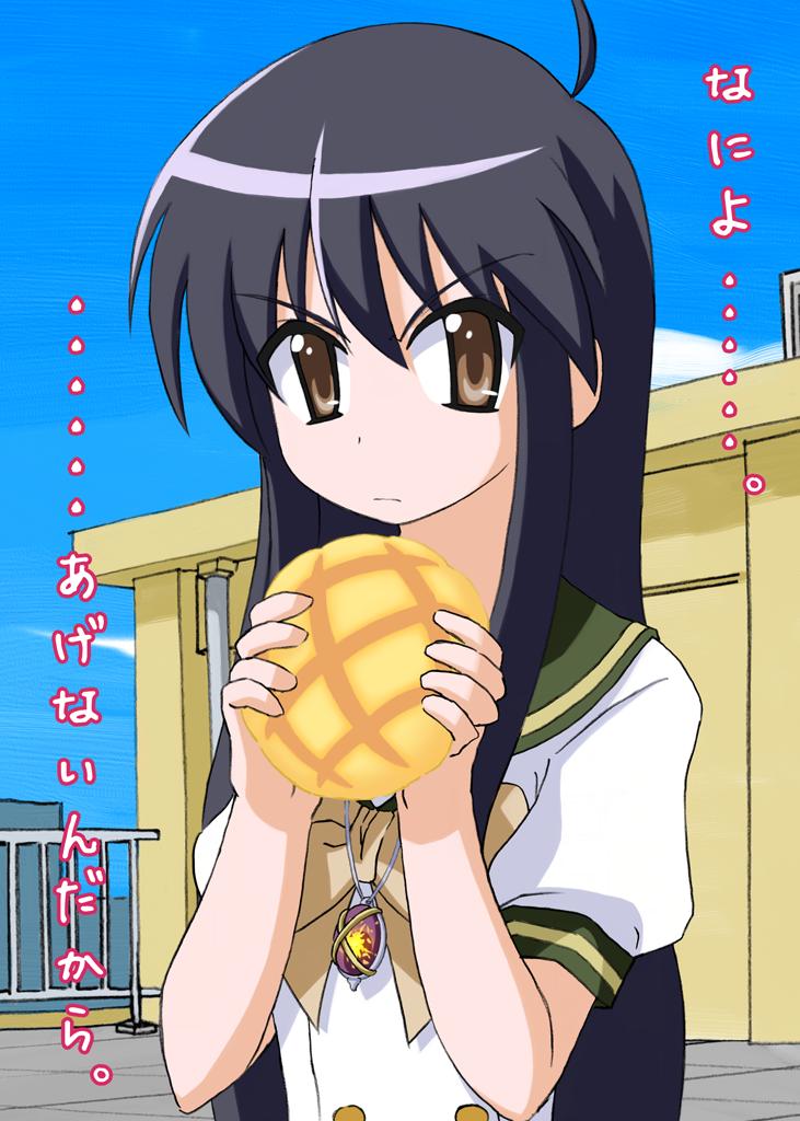 alastor (shakugan no shana), shana, shakugan no shana, 00s, 1girl, ahoge, angry, black hair, bread, female focus, food, jewelry, melon bread, necklace, pendant, rooftop, school uniform, solo