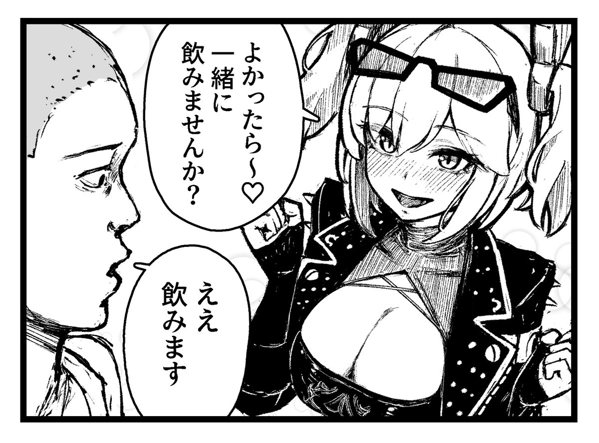 sanshoku dango (shukosuko), burnice white, zenless zone zero, 1boy, 1girl, blush, breasts, cleavage, eyewear on head, greyscale, jacket, large breasts, monochrome, open clothes, open jacket, short hair, short twintails, sunglasses, twintails