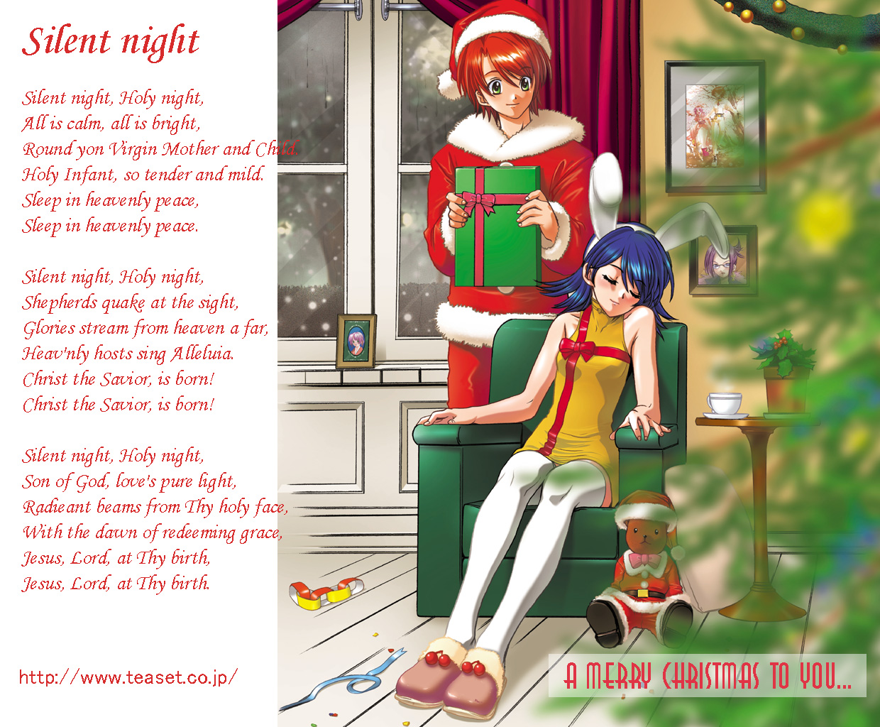 yamashita kouji, honda kaguya, honda masamune, samurai evolution oukoku geist, bad id, official art, official wallpaper, 1boy, 1girl, animal ear hairband, animal ears, bare arms, bare shoulders, blue hair, brother and sister, buttons, chair, christmas, christmas ornaments, christmas tree, closed eyes, closed mouth, coat, cup, curtains, dress, easy chair, english text, fake animal ears, fur-trimmed coat, fur-trimmed slippers, fur trim, gift, green eyes, hair between eyes, hairband, hands up, hat, holding, holding gift, honda touka, indoors, looking at another, lyrics, medium hair, merry christmas, pants, photo (object), picture frame, pink slippers, rabbit ears, red coat, red hair, red hat, red pants, red ribbon, ribbon, sakura (oukoku geist), santa costume, santa hat, saucer, short dress, short hair, siblings, sitting, sleeping, sleeveless, sleeveless dress, slippers, smile, snowing, standing, steam, stuffed animal, stuffed toy, teacup, teddy bear, thighhighs, tree, watermark, web address, white hairband, white thighhighs, window, wooden floor, yellow dress