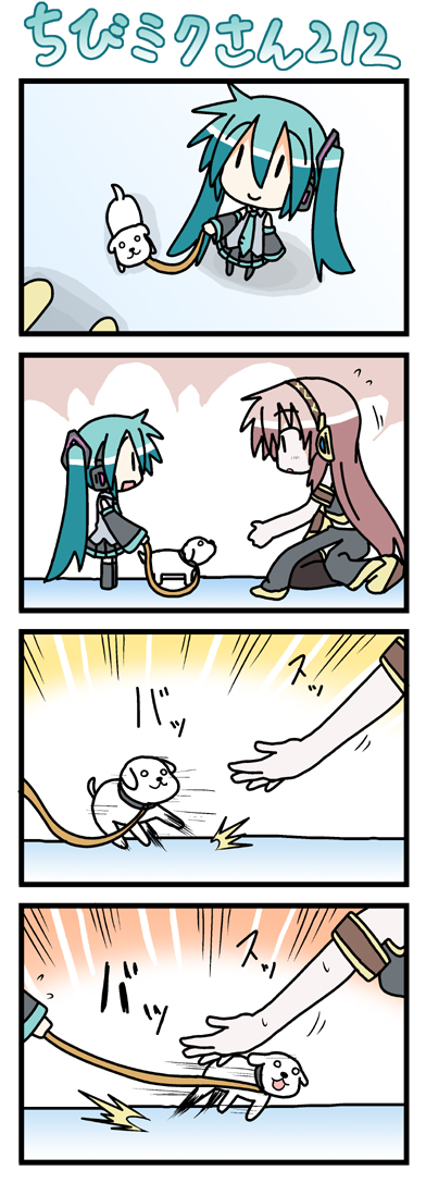 minami (colorful palette), chibi miku, hamo (dog), hatsune miku, megurine luka, dodge (company), vocaloid, long image, tall image, 2girls, 4koma, aqua hair, chibi, comic, dodging, dog, kneeling, leash, multiple girls, pet walking, silent comic, twintails