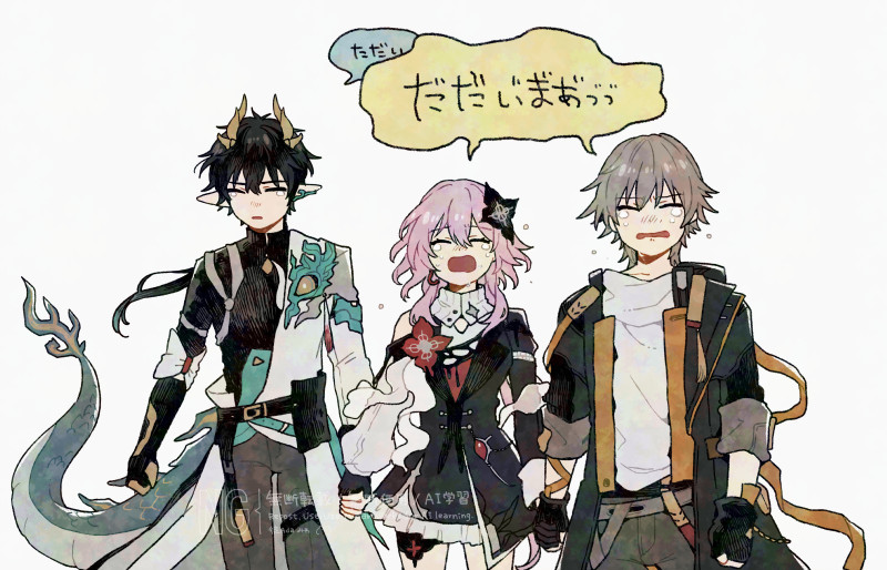 miwawa, caelus (honkai: star rail), dan heng (honkai: star rail), dan heng (permansor terrae) (honkai: star rail), evernight (honkai: star rail), march 7th (honkai: star rail), trailblazer (honkai: star rail), honkai: star rail, honkai (series), translation request, 1girl, 2boys, arm ribbon, beads, belt, black belt, black coat, black dress, black flower, black gloves, black hair, black shirt, chinese clothes, clenched hand, closed eyes, coat, cowboy shot, crying, dragon boy, dragon horns, dragon tail, dress, earclip, earrings, fingerless gloves, flower, flower ornament, frills, gloves, grey belt, grey hair, grey pants, hair between eyes, hair flower, hair ornament, holding hands, hood, hooded coat, horns, jewelry, lapels, long hair, long sleeves, low ponytail, multiple boys, official alternate costume, official alternate hairstyle, open clothes, open coat, open mouth, pants, pink hair, pointy ears, ponytail, puffy long sleeves, puffy sleeves, red flower, ribbon, sad, shirt, short hair, sidelocks, simple background, single bare shoulder, single earring, single glove, speech bubble, standing, t-shirt, tail, tassel, tearing up, thigh strap, two-sided coat, two-sided fabric, two-tone dress, watermark, white background, white coat, white dress, white shirt, yellow coat