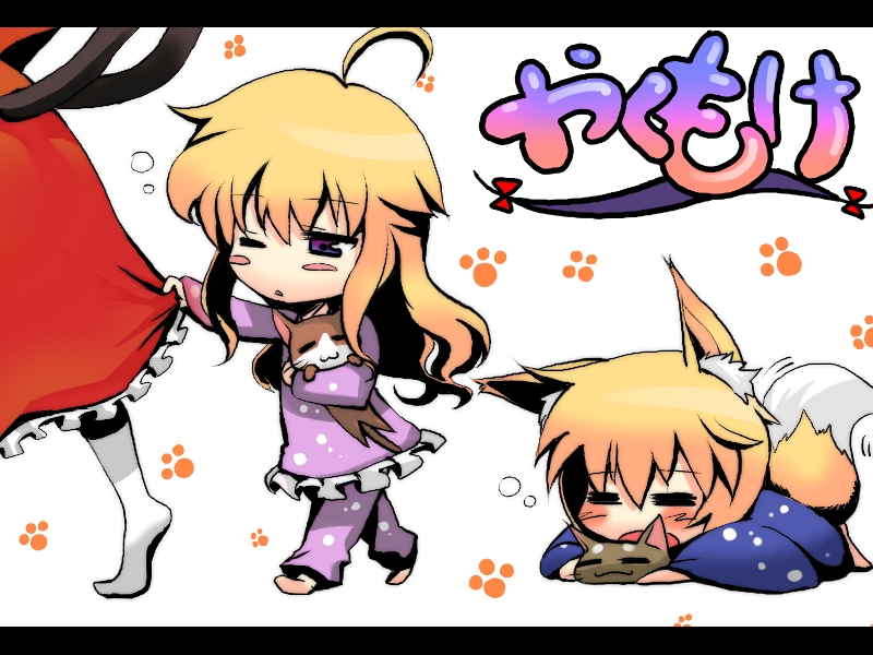 morino hon, chen, yakumo ran, yakumo yukari, yakumo yukari (young), touhou, 3girls, aged down, aged up, ahoge, animal ears, blonde hair, blush, cat, cat tail, child, female focus, fox ears, fox tail, gap (touhou), long hair, multiple girls, multiple tails, no headwear, pajamas, purple eyes, purple hair, short hair, sleeping, sleepy, tail, time paradox, white background