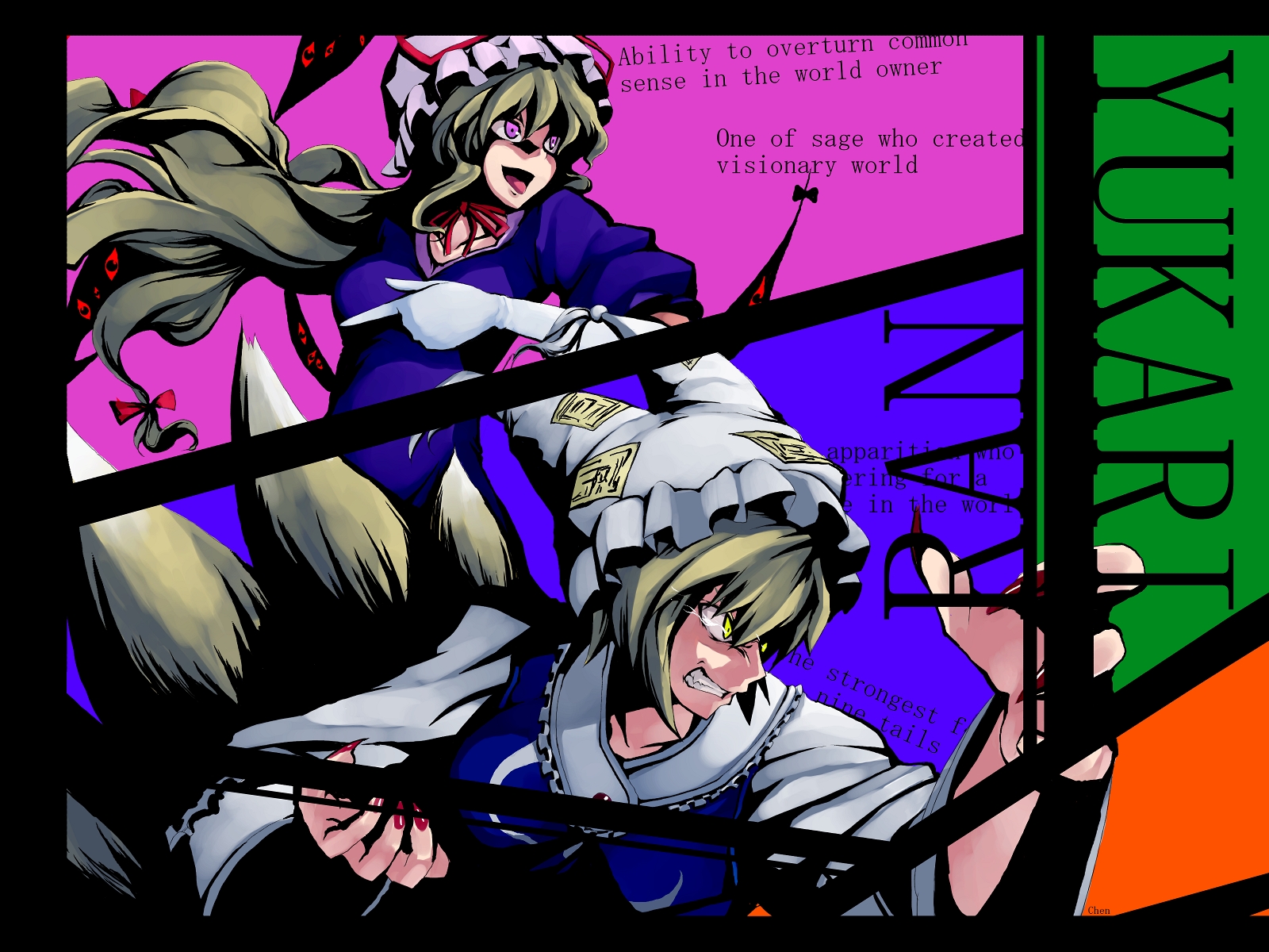 morino hon, yakumo ran, yakumo yukari, touhou, highres, 2girls, angry, animal hat, blonde hair, english text, engrish text, female focus, fighting stance, hat, long hair, long sleeves, mob cap, multiple girls, purple eyes, ranguage, ribbon, short hair, tassel, wide sleeves, yellow eyes