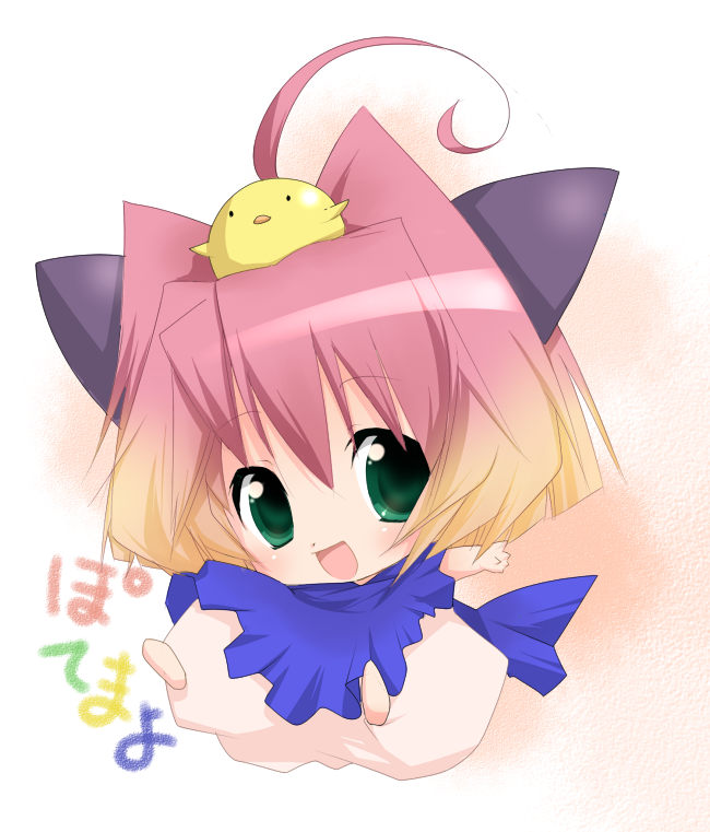 kosumo, potemayo (character), potemayo, 00s, ahoge, animal ears, chibi, gradient hair, green eyes, multicolored hair, solo