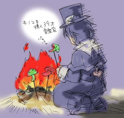 fuju, frederic chopin (trusty bell), trusty bell, lowres, translation request, 1boy, fire, full body, hat, male focus, mushroom, plant, solo, top hat