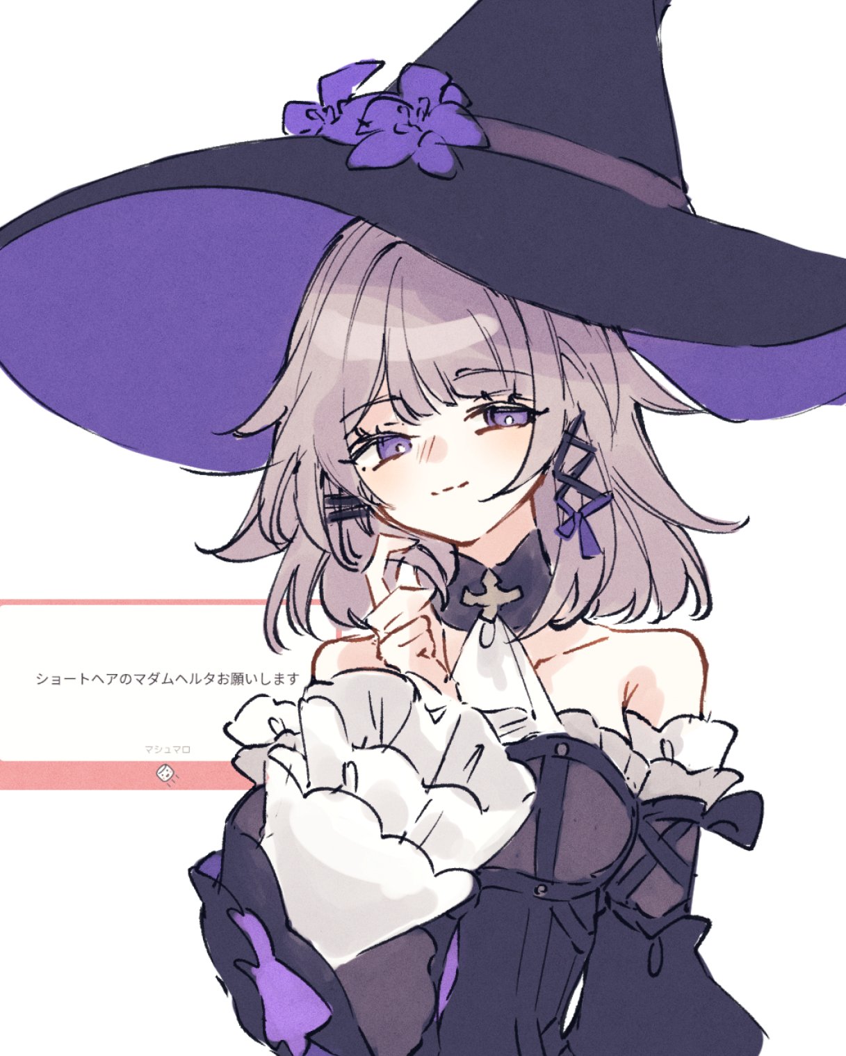 genshou ex, herta (honkai: star rail), the herta (honkai: star rail), honkai: star rail, honkai (series), highres, translation request, 1girl, alternate hair length, alternate hairstyle, ascot, bare shoulders, black choker, black dress, black hat, bright pupils, choker, detached sleeves, dress, flower, grey hair, hat, hat flower, long sleeves, looking at viewer, medium hair, mole, purple eyes, purple flower, simple background, smile, solo, upper body, white ascot, white background, white pupils, witch hat
