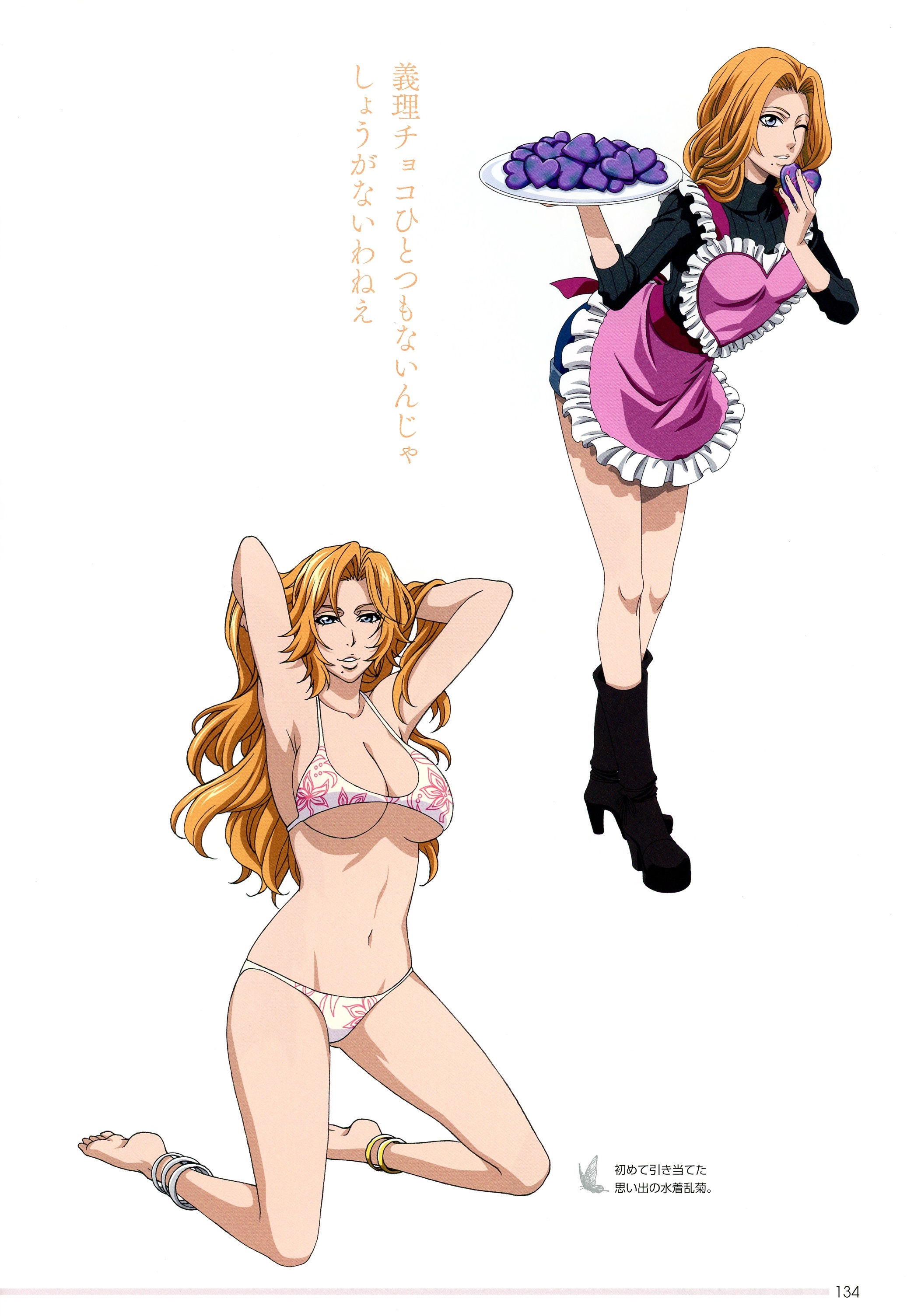 matsumoto rangiku, bleach, bleach: brave souls, highres, official art, scan, 1girl, alternate costume, apron, barefoot, bikini, breasts, full body, hand in own hair, long hair, looking at viewer, mole, mole under mouth, navel, official alternate costume, orange hair, parted lips, simple background, solo, standing, stomach, swimsuit, white background, white bikini, wide hips