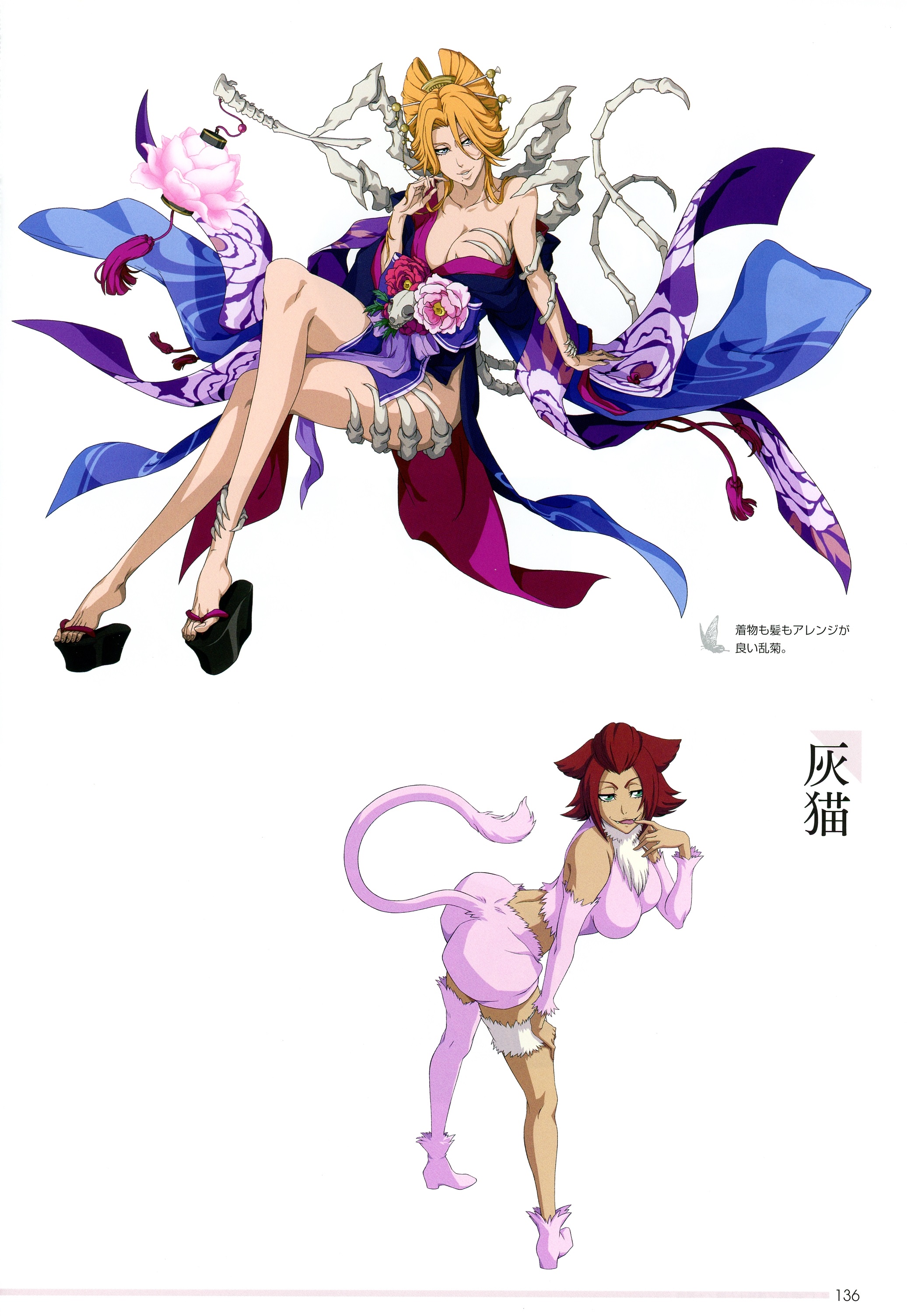 haineko, matsumoto rangiku, bleach, bleach: brave souls, highres, official art, scan, translation request, 2girls, alternate costume, animal ears, barefoot, bikini, breasts, cat ears, cat girl, cat tail, curvy, full body, hand in own hair, japanese clothes, kimono, long hair, looking at viewer, mole, mole under mouth, multiple girls, naughty face, navel, official alternate costume, orange hair, parted lips, red hair, revealing clothes, short hair, simple background, standing, swimsuit, tail, white background, white bikini, wide hips