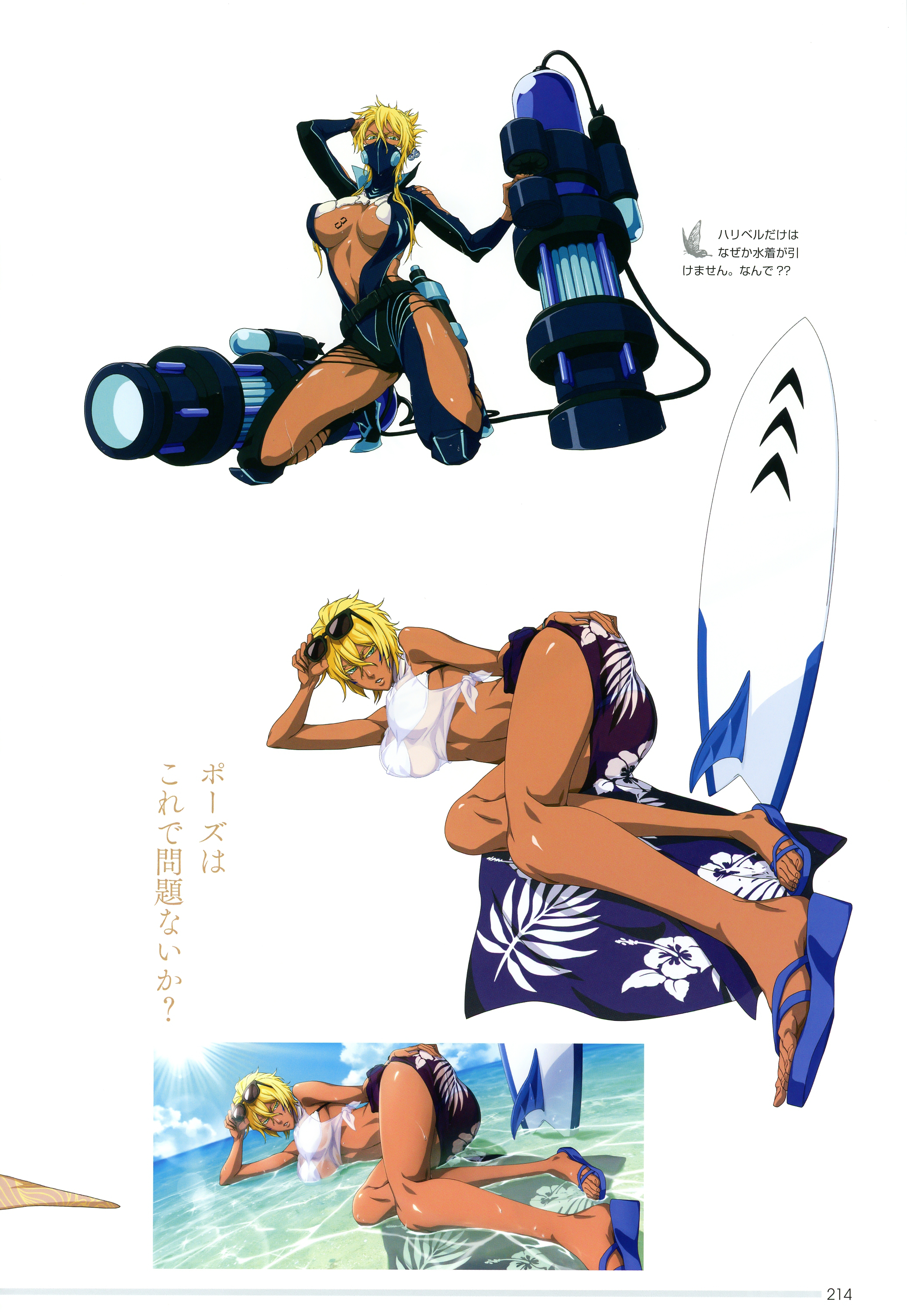 tier harribel, bleach, bleach: brave souls, highres, official art, scan, translation request, 1girl, alternate costume, armor, ass, beach, bikini, bikini under clothes, black one-piece swimsuit, bodysuit, breasts, curvy, dark-skinned female, dark skin, diving suit, full body, green eyes, huge ass, kneeling, looking at viewer, lying, multiple girls, navel, official alternate costume, on side, one-piece swimsuit, parted lips, pauldrons, revealing clothes, short hair, shoulder armor, simple background, sunglasses on head, swimsuit, water, wetsuit, white background, white bikini, wide hips