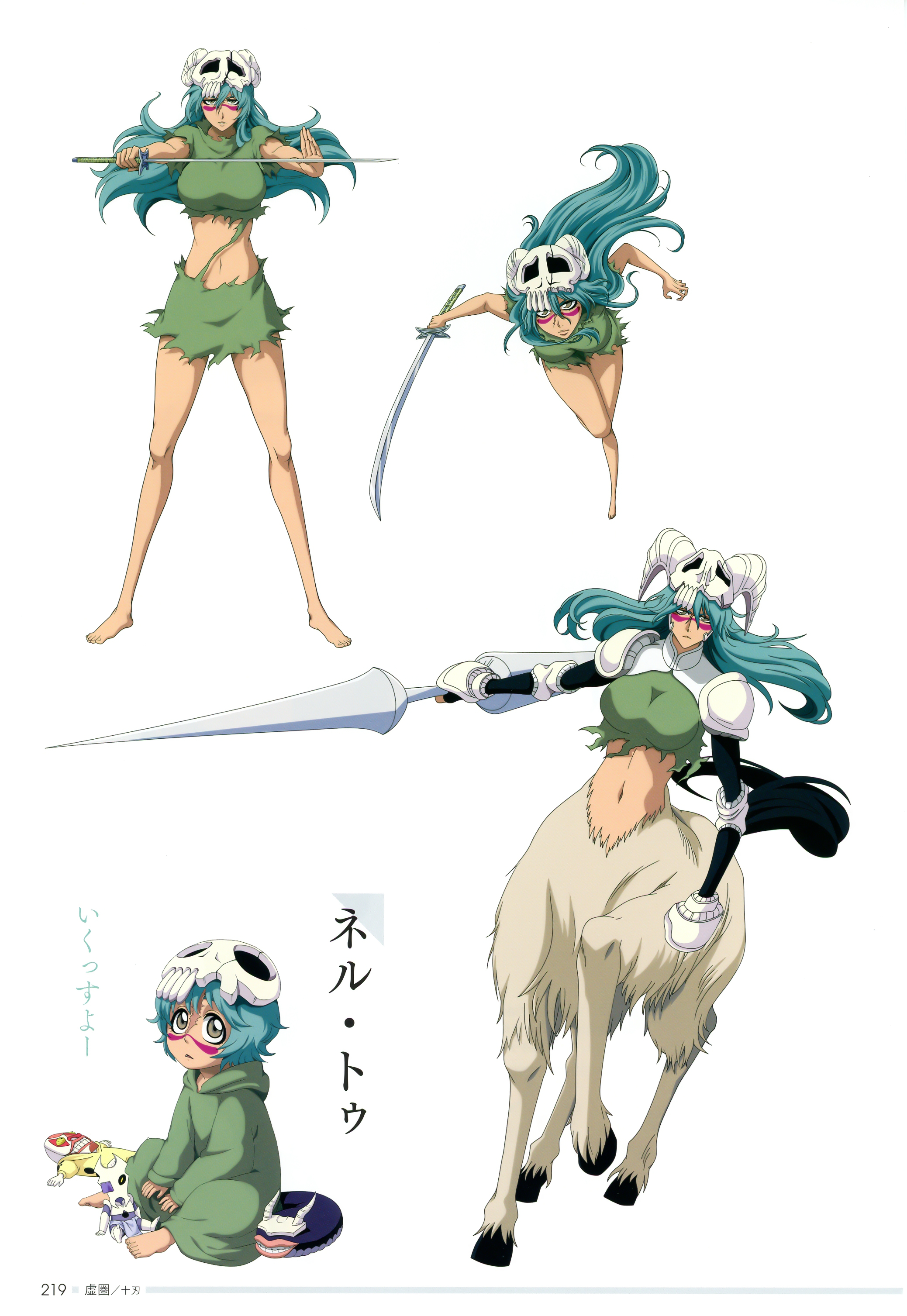 dondochakka birstanne, nelliel tu odelschwanck, pesche guatiche, bleach, bleach: brave souls, highres, official art, scan, translation request, 1girl, 3boys, aged down, alternate form, armor, arrancar, breasts, brown eyes, character doll, curvy, doll, elbow gloves, facial mark, full body, gloves, green eyes, green hair, hair ornament, helmet, holding, holding lance, holding polearm, holding sword, holding weapon, jumping, lance, large breasts, long hair, looking at viewer, multiple boys, navel, parted lips, pauldrons, polearm, resurreccion, shoulder armor, simple background, skull hair ornament, sword, torn clothes, weapon, white background, wide hips