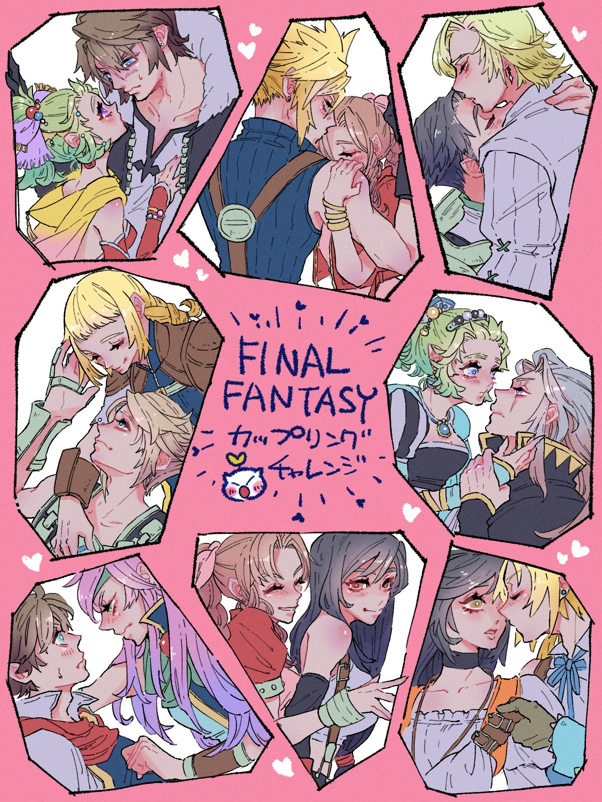 eakanasu, aerith gainsborough, bartz klauser, cloud strife, dion lesage, faris scherwiz, garnet til alexandros xvii, penelo, setzer gabbiani, squall leonhart, terrence (ff16), tifa lockhart, tina branford, vaan (ff12), zidane tribal, final fantasy, final fantasy ix, final fantasy v, final fantasy vi, final fantasy vii, final fantasy vii remake, final fantasy viii, final fantasy xii, final fantasy xvi, highres, 6+boys, 6+girls, armor, bangle, black choker, black gloves, black hair, black jacket, black shirt, blonde hair, blue cloak, blue coat, blue eyes, blue ribbon, blue shirt, blue tunic, blush, bodysuit, bracelet, braid, braided ponytail, breasts, brown eyes, brown gloves, brown hair, cape, choker, cloak, closed eyes, coat, collared shirt, couple, crop top, crossover, detached sleeves, dress, earrings, elbow gloves, fur-trimmed jacket, fur trim, furrowed brow, gloves, gold trim, green cloak, green hair, green headband, grey gloves, grey hair, hair between eyes, hair bobbles, hair ornament, hair ribbon, hand in another's hair, hand on another's chest, headband, hetero, holding another's wrist, holding hands, hug, imminent kiss, jacket, jewelry, kiss, kissing forehead, leather armor, long hair, looking at another, low ponytail, medium breasts, medium hair, midriff, multiple boys, multiple girls, neck ribbon, necklace, official alternate costume, orange bodysuit, parted bangs, parted lips, pink dress, pink ribbon, ponytail, purple hair, purple ribbon, red cloak, red dress, red jacket, red sleeves, ribbon, scar, scar across eye, scar on face, sharp teeth, shirt, short hair, sidelocks, single bare shoulder, single braid, smile, striped sleeves, suspenders, sweatdrop, teeth, tunic, twin braids, upper body, vest, white shirt, yaoi, yellow cape