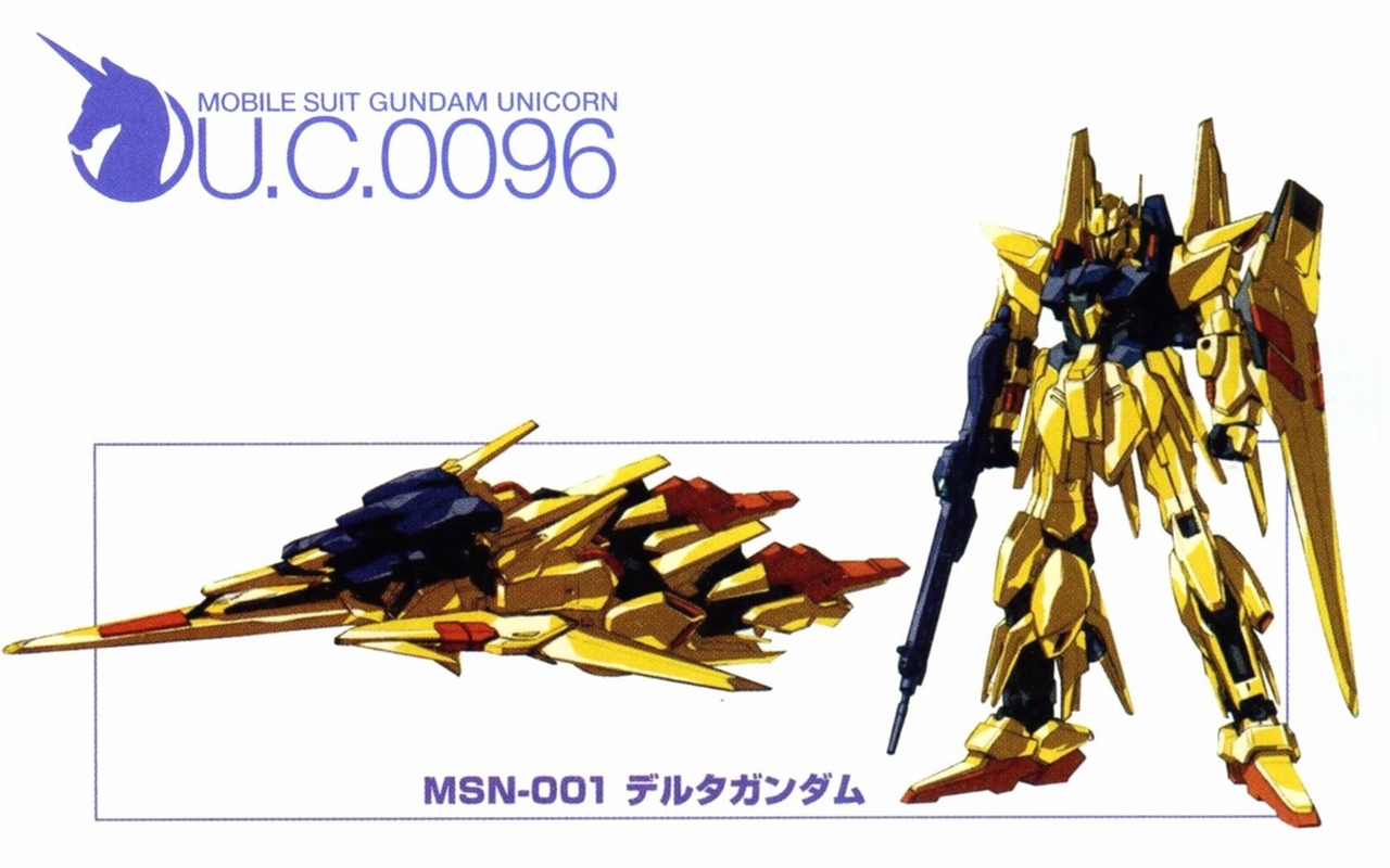 katoki hajime, delta gundam, gundam, gundam unicorn, scan, traditional media, 1990s (style), alternate form, beam rifle, character name, energy gun, glint, machinery, mecha, mecha focus, mobile suit, no humans, production art, radio antenna, retro artstyle, robot, science fiction, shield, spacecraft, starfighter, title, transformation, unicorn, weapon, white background