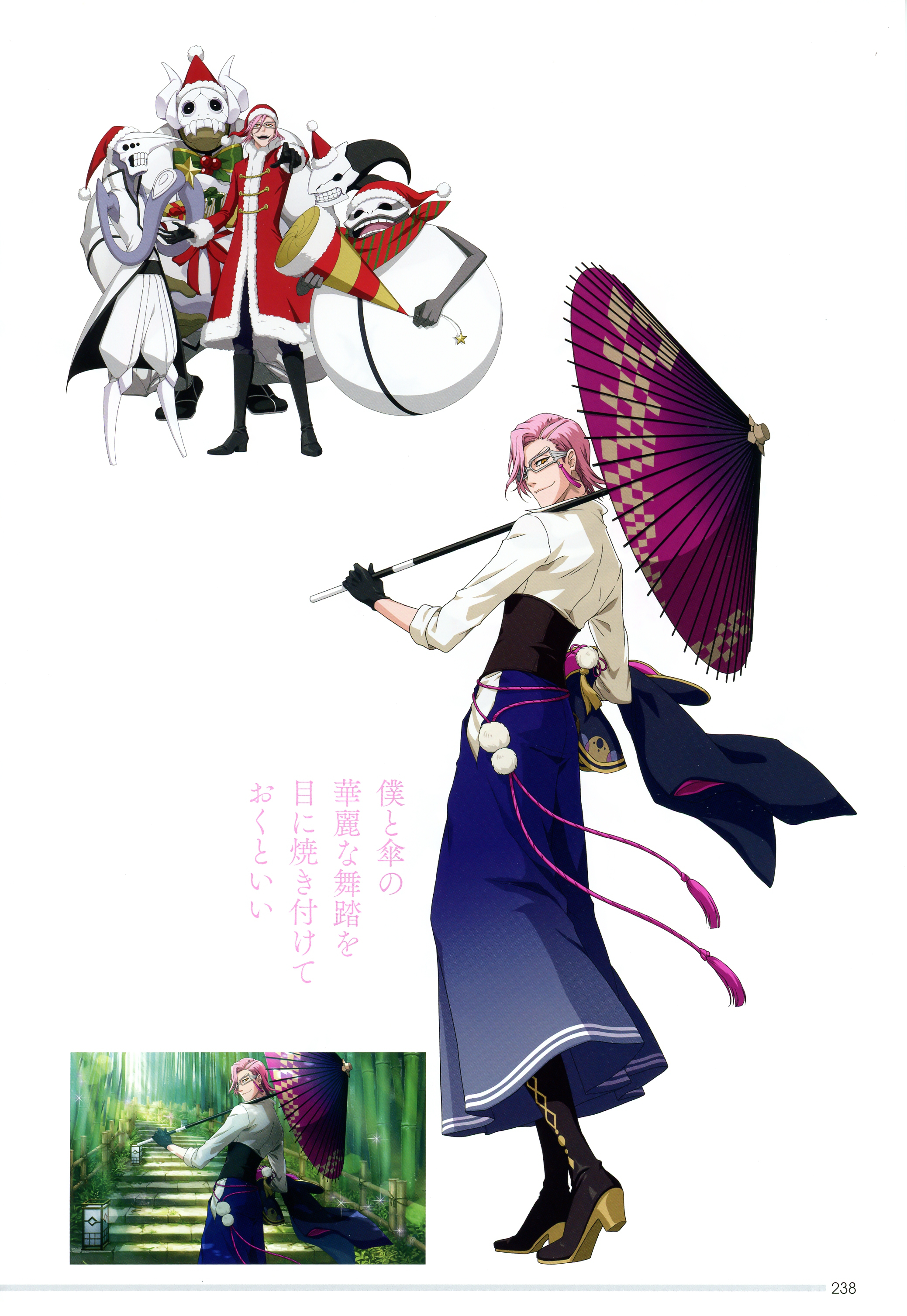 szayelaporro granz, bleach, bleach: brave souls, absurdres, highres, non-web source, official art, scan, translation request, 5boys, abs, alternate costume, arrancar, black hair, bracelet, close-up, espada, evil grin, evil smile, floating hair, forest, glasses, gloves, grin, hair between eyes, hand on own head, hat, holding, holding umbrella, japanese clothes, jewelry, long hair, long sleeves, looking at viewer, male focus, manly, multiple boys, nature, official alternate costume, open mouth, outdoors, pants, parted bangs, pectorals, pink hair, santa costume, santa hat, simple background, sleeves past wrists, slit pupils, smile, solo, standing, straight hair, umbrella, upper body, white background, white gloves, yellow eyes