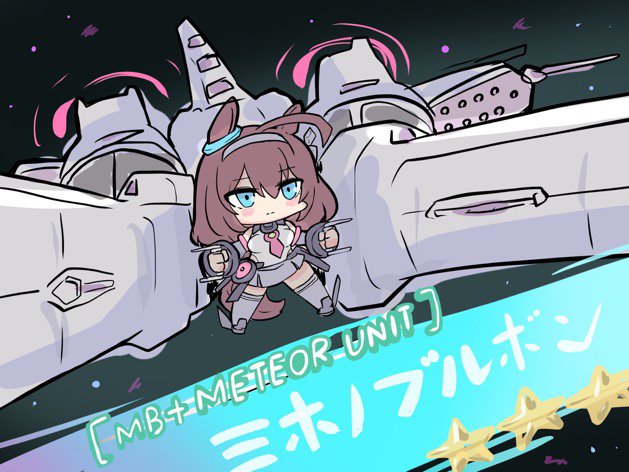 kawamochi (kawauti919), mihono bourbon (mb-19890425) (umamusume), mihono bourbon (umamusume), umamusume, translation request, 1girl, ahoge, animal ears, blue eyes, blush stickers, breasts, brown hair, chibi, closed mouth, gameplay mechanics, grey hairband, grey skirt, grey thighhighs, hair between eyes, hairband, horse ears, horse girl, horse tail, leotard, long hair, medium breasts, skirt, solo, space, tail, thighhighs, white leotard