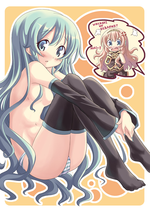 dekosuke, hatsune miku, megurine luka, vocaloid, alternate hairstyle, aqua eyes, aqua hair, feet, hair down, hugging own legs, legs, long hair, panties, romaji text, striped clothes, striped panties, thighhighs, topless female, underwear, underwear only, very long hair