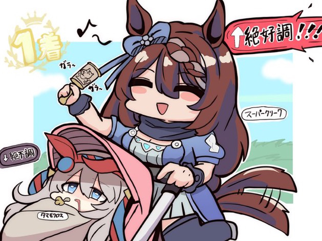 kawamochi (kawauti919), super creek (murmuring stream) (umamusume), super creek (umamusume), tamamo cross (umamusume), umamusume, translation request, 2girls, :d, ^ ^, afterimage, animal ears, black thighhighs, blue bow, blue dress, blue eyes, blue sky, bow, braid, breasts, brown hair, chibi, cleavage, closed eyes, cloud, day, dress, drooling, ear bow, gameplay mechanics, grey hair, hair between eyes, hairband, holding, horse ears, horse girl, horse tail, large breasts, long hair, mouth drool, multiple girls, open mouth, parted lips, rattle, red hairband, sky, smile, solo focus, standing, standing on one leg, stroller, swaddled, tail, tail wagging, thighhighs, very long hair
