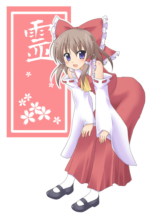 exe (artist), xe (execut3r), hakurei reimu, touhou, 1girl, bent over, blue hair, brown hair, detached sleeves, female focus, japanese clothes, miko, ribbon, solo