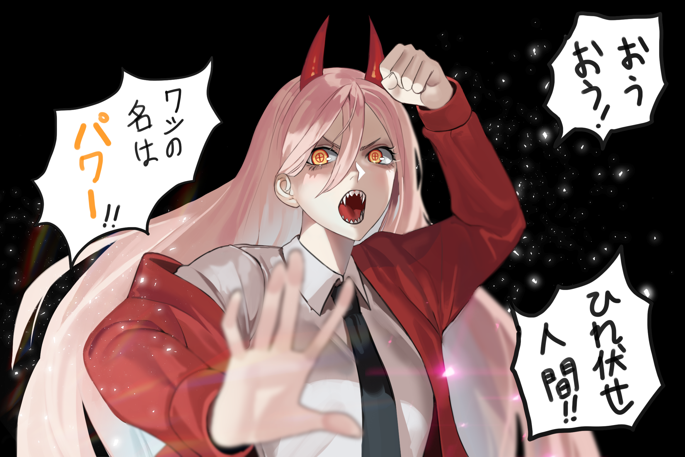 power (chainsaw man), chainsaw man, highres, translation request, 1girl, black background, black necktie, blurry, blurry foreground, clenched hand, collared shirt, cross-shaped pupils, hair between eyes, horns, jacket, long hair, necktie, open mouth, p13ta, pink hair, red horns, red jacket, sharp teeth, shirt, solo, symbol-shaped pupils, teeth, white shirt, yellow eyes