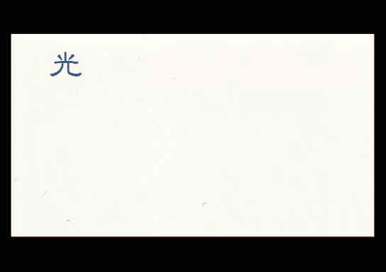 esidisi, kars (jojo), santana (jojo), wamuu, asame shinbun, jojo no kimyou na bouken, sayonara zetsubou sensei, animated, animated gif, 4boys, black border, border, earrings, horns, jewelry, long hair, looking at viewer, male focus, monochrome, multiple boys, open mouth, parody, short hair, single horn, upper body