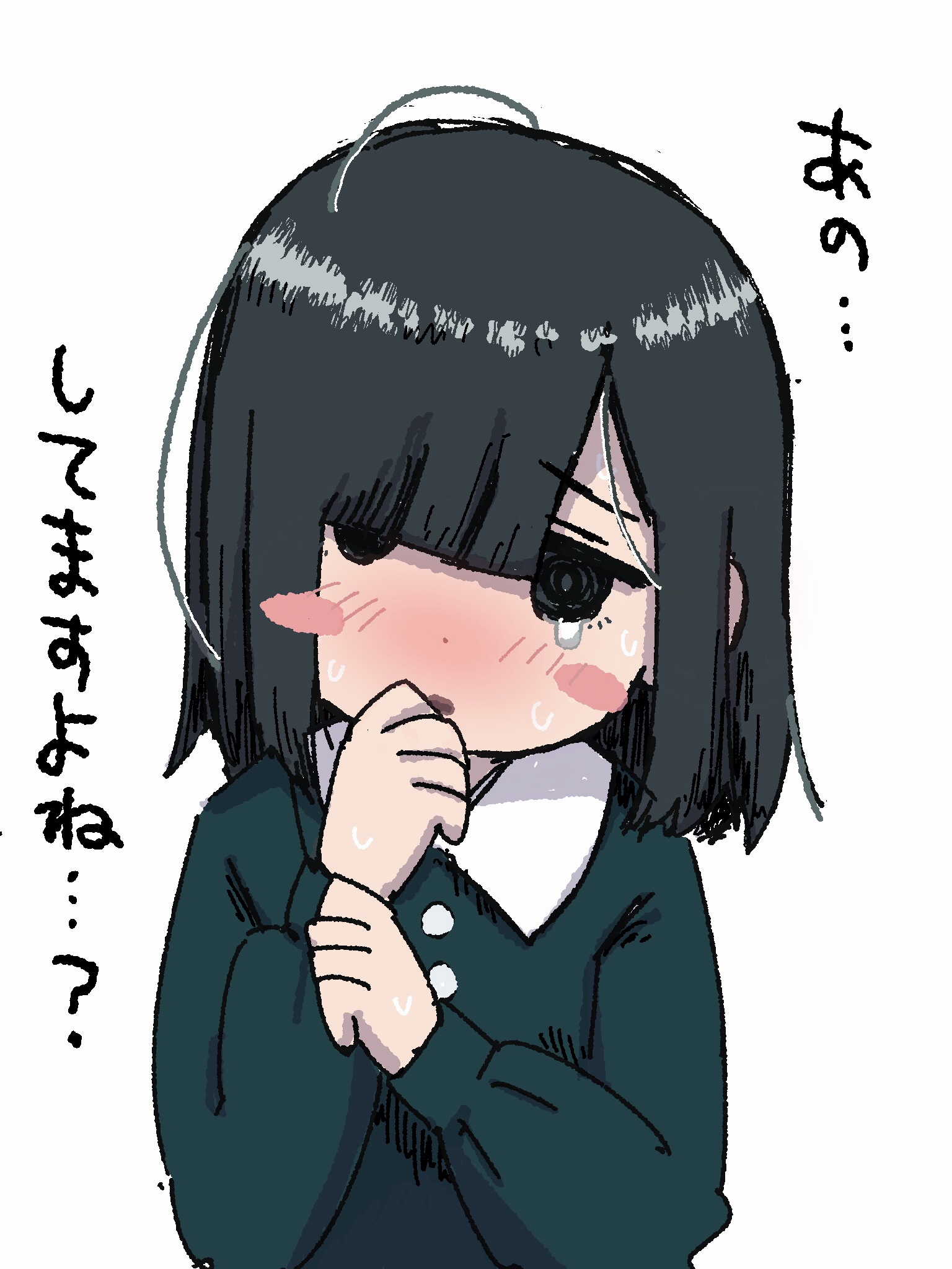 original, highres, 1girl, black eyes, black hair, blunt bangs, blush, green dress girl (warautokui), long sleeves, outline, simple background, solo, tears, upper body, warautokui, white background