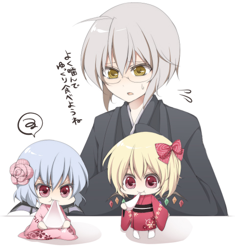 yuki miya, yuki yuki, flandre scarlet, morichika rinnosuke, remilia scarlet, touhou, translated, 1boy, 2girls, :t, ahoge, alternate costume, bat wings, blonde hair, blue hair, chibi, eating, flower, flying sweatdrops, food, glasses, hair flower, hair ornament, japanese clothes, mini person, minigirl, mochi, multiple girls, no headwear, red eyes, ribbon, short hair, siblings, sisters, spoken squiggle, squiggle, sweat, wagashi, wings, yellow eyes