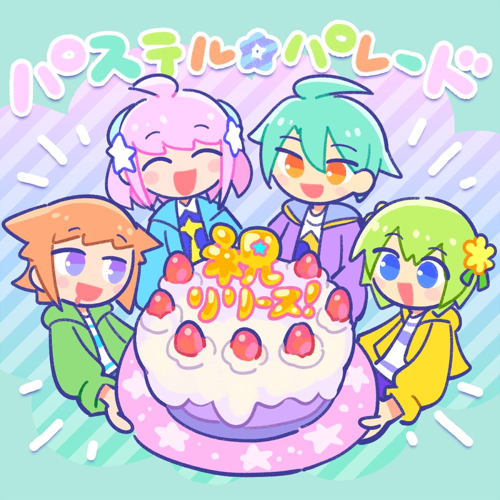 bone (stare), commentary request, official art, translation request, 4girls, ahoge, amane (pastel parade), aqua hair, aqua jacket, blue eyes, blue hairband, blue jacket, blush stickers, cake, closed eyes, drooling, flower, food, from above, green hair, green jacket, hair flower, hair ornament, hairband, happy, holding, holding plate, hood, hood down, hooded jacket, jacket, kohaku (pastel parade), morn (pastel parade), mouth drool, multiple girls, nagisa (pastel parade), open clothes, open jacket, open mouth, orange eyes, orange hair, pastel parade, pink hair, plate, purple eyes, purple jacket, shirt, short hair, star hairband, striped clothes, striped shirt, tomboy, yellow flower, yellow jacket