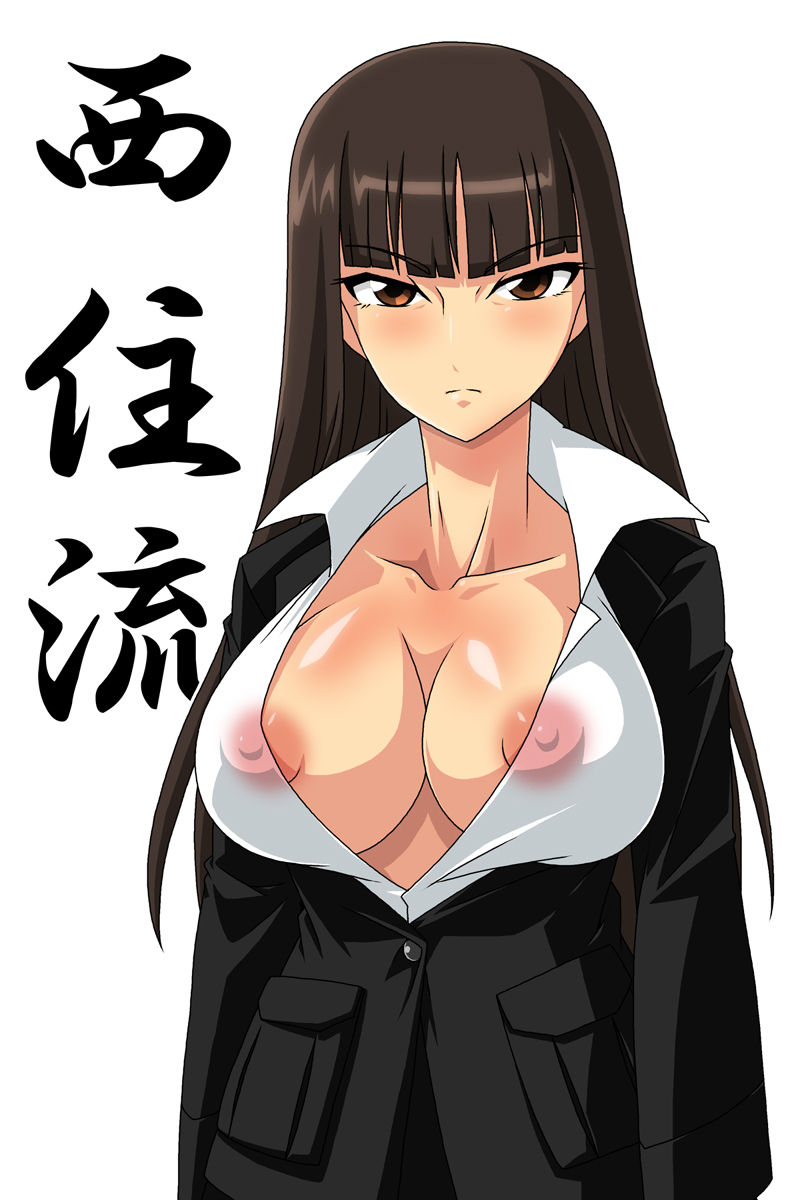 Rule34 – If it exists, there is porn of it / nishizumi shiho, shiho nishizumi / 187147
