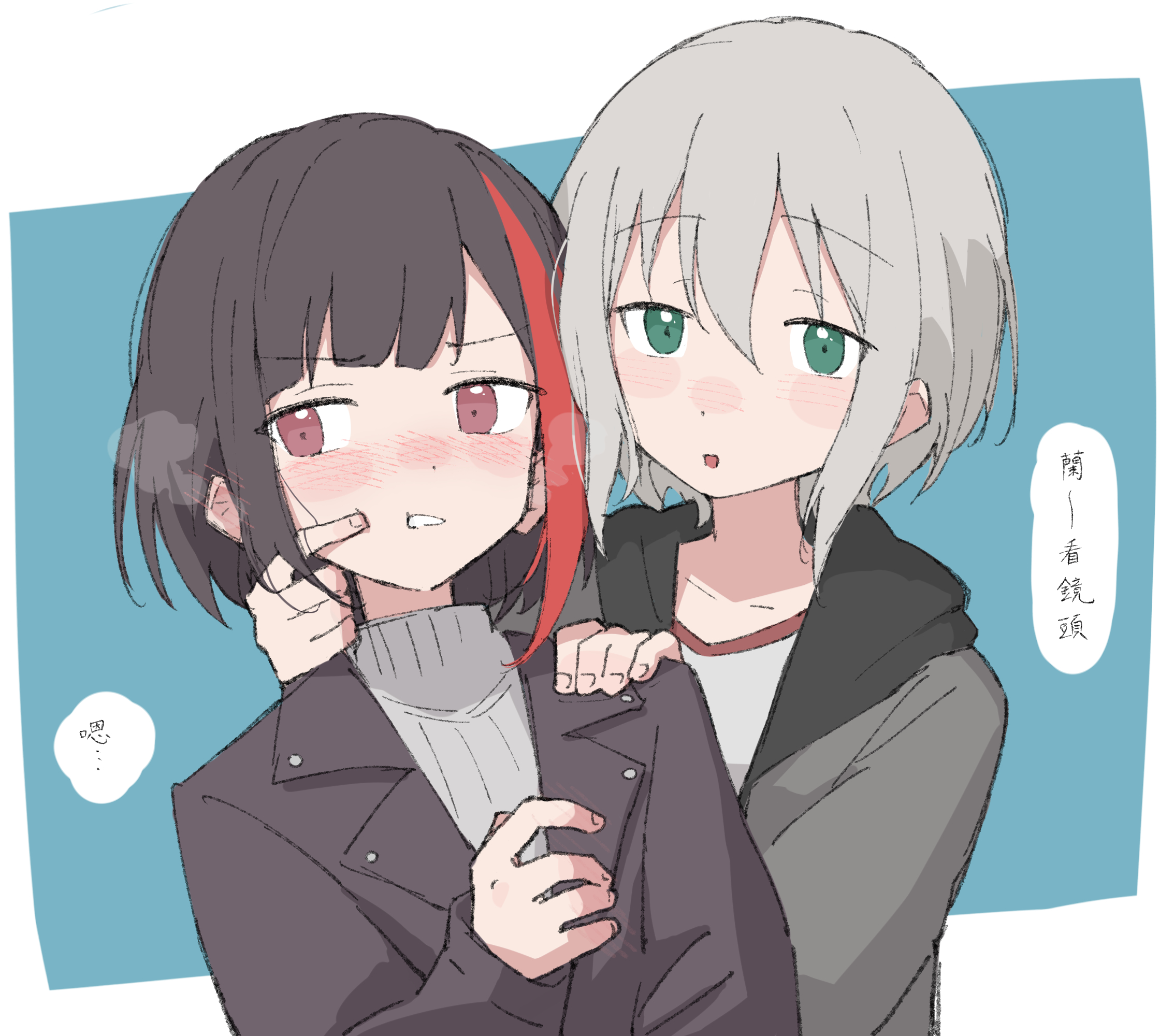yeeee chen, aoba moca, mitake ran, bang dream!, chinese commentary, highres, 2girls, annoyed, averting eyes, black hair, black jacket, blue background, blush, bob cut, breath, cheek poking, chinese text, clenched teeth, frown, furrowed brow, green eyes, grey hair, grey jacket, grey sweater, hand on another's cheek, hand on another's face, hand on another's shoulder, hand up, hood, hood down, hooded jacket, jacket, lapels, long sleeves, looking at viewer, looking to the side, multicolored hair, multiple girls, nose blush, notched lapels, parted lips, petite, poking, red eyes, red streaks, short hair, side-by-side, simple background, single hair streak, speech bubble, streaked hair, sweater, teeth, traditional chinese text, turtleneck, turtleneck sweater, two-tone hair, upper body