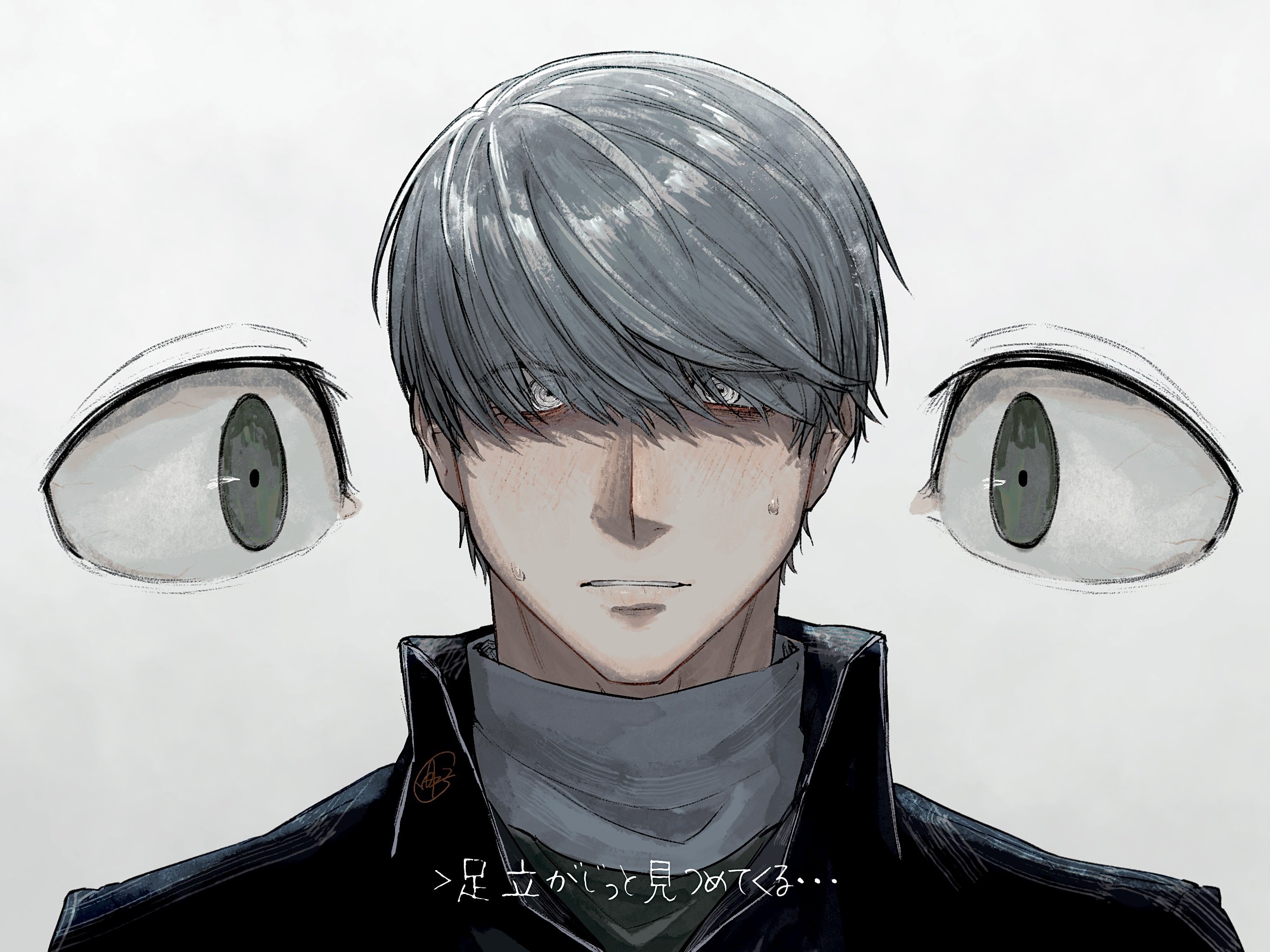 adachi tooru, narukami yu, persona, persona 4, commentary request, highres, translation request, 1boy, disembodied eye, grey background, grey eyes, grey hair, looking at viewer, male focus, parted lips, portrait, short hair, signature, simple background, sweat, tnkmrcap