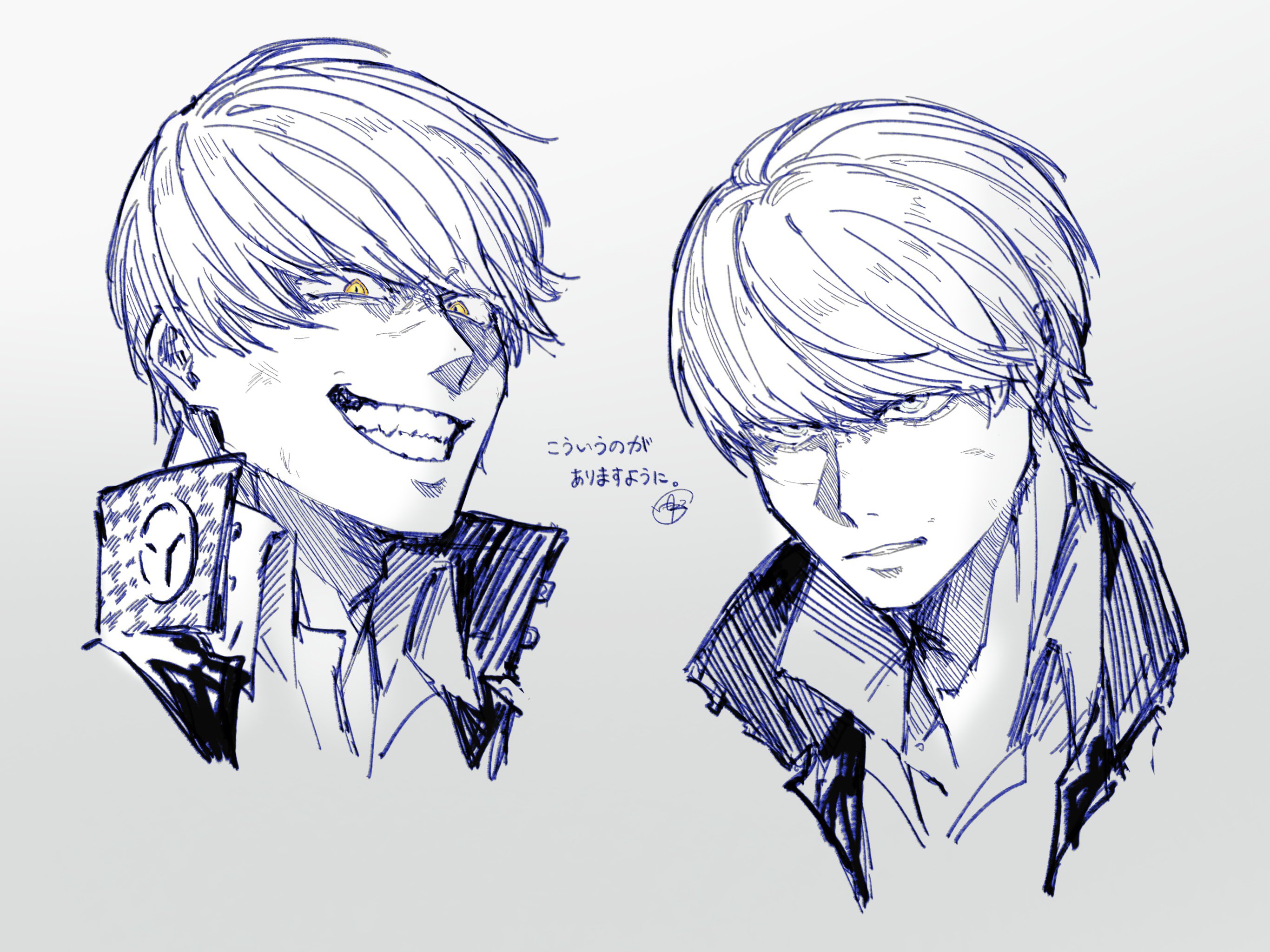 narukami yu, shadow (persona), shadow yu, persona, persona 4, commentary request, highres, translation request, 1boy, evil grin, evil smile, grey background, greyscale, grin, looking at viewer, male focus, monochrome, official alternate eye color, school uniform, short hair, signature, simple background, smile, tnkmrcap, yasogami school uniform, yellow eyes