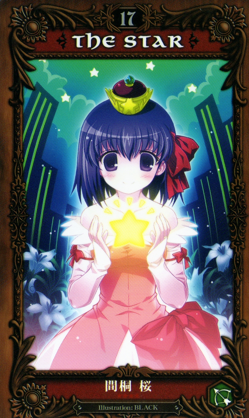 black (artist), matou sakura, fate/stay night, fate (series), highres, scan, 00s, 1girl, bare shoulders, card (medium), crown, dress, elbow gloves, female focus, flower, gloves, hair ribbon, ribbon, short hair, solo, star (symbol), tarot, tarot (medium), the star (tarot)