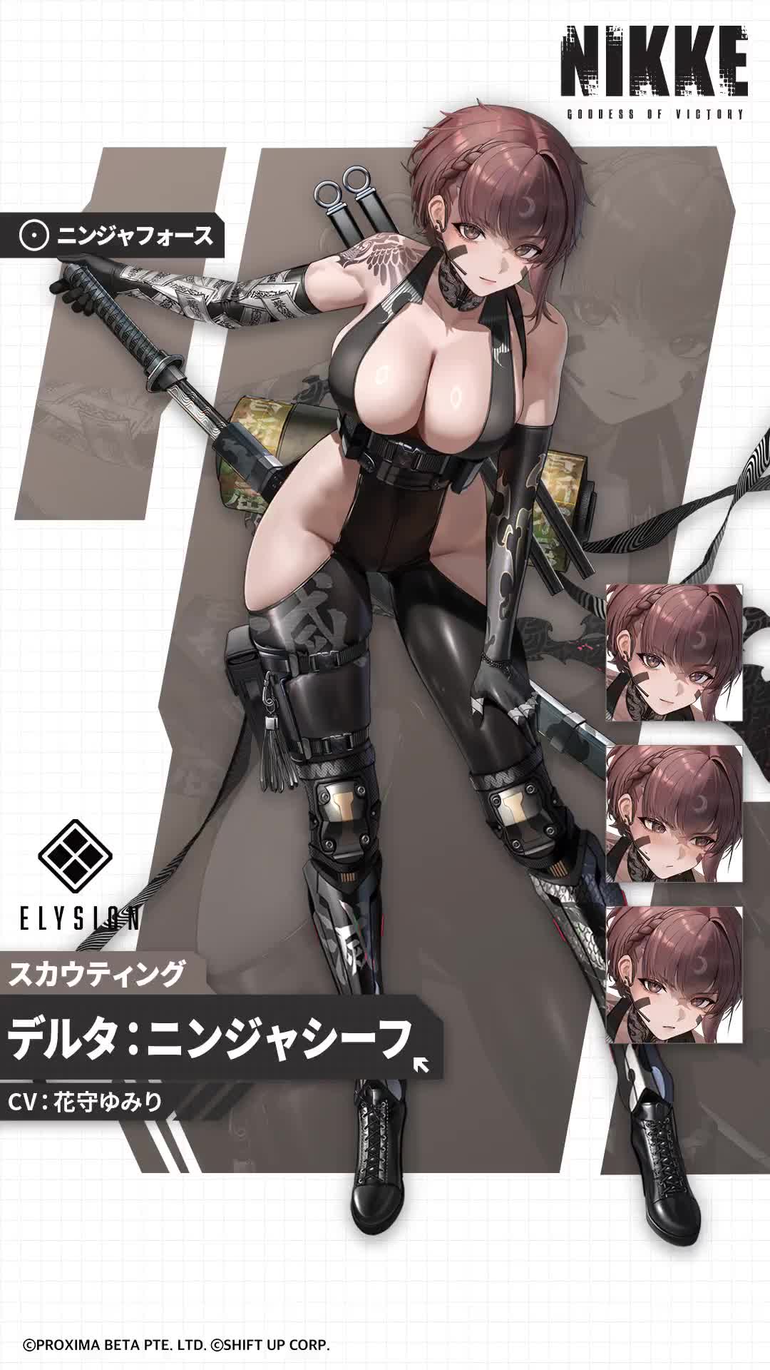 delta (nikke), delta (ninja thief) (nikke), goddess of victory: nikke, animated, audible speech, highres, japanese audio, official art, tagme, video, 1girl, arm tattoo, black boots, black gloves, boots, bouncing breasts, braid, breasts, brown eyes, brown hair, character name, clothing cutout, curvy, elbow gloves, gloves, gun, hair between eyes, high heel boots, high heels, hip vent, holding, holding gun, holding weapon, impossible clothes, large breasts, light machine gun, logo, looking at viewer, m249 saw, machine gun, official alternate costume, revealing clothes, ryona, sheath, sheathed, shiny skin, short hair, sword, talking, tattoo, torn clothes, weapon, wide hips, zoom layer