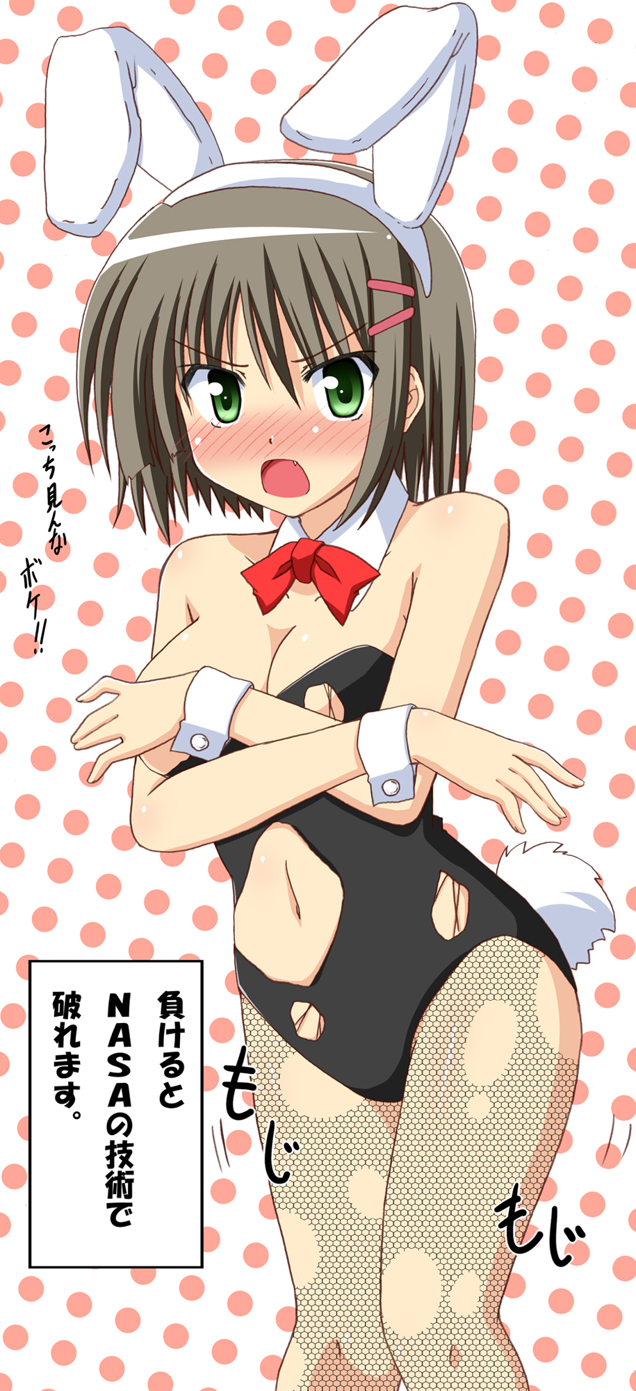 lask, aizawa sakuya, hayate no gotoku!, silver hair, highres, translation request, 00s, 1girl, animal ears, bare shoulders, blush, breasts, brown hair, cleavage, embarrassed, fake animal ears, fang, female focus, fishnet pantyhose, fishnets, green eyes, hair ornament, hairclip, medium breasts, navel, open mouth, pantyhose, playboy bunny, rabbit ears, short hair, solo, tail, torn clothes