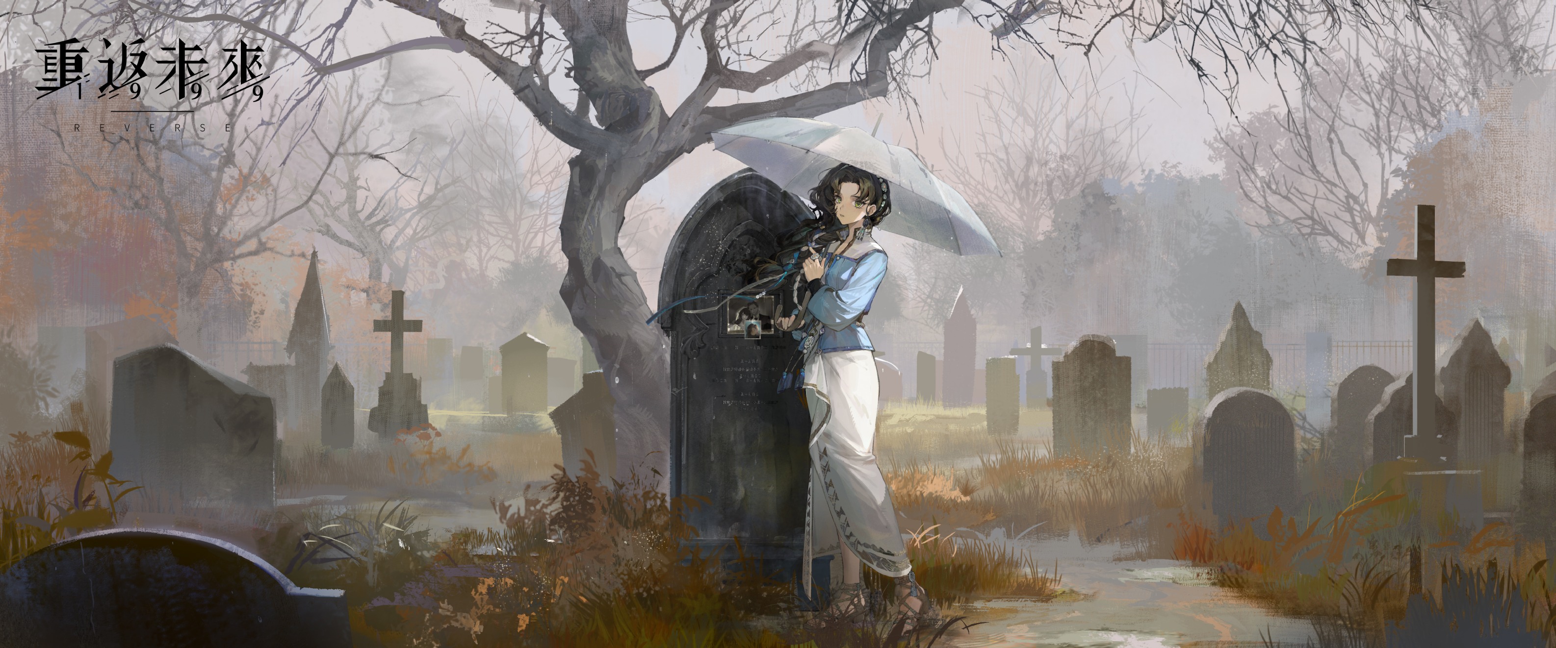 moldir (reverse:1999), reverse:1999, highres, official art, 1girl, bare tree, black hair, blue shirt, copyright name, cross, earrings, full body, grass, graveyard, green eyes, grey sky, grey umbrella, hair ornament, hand up, holding, holding umbrella, jewelry, logo, long hair, long skirt, long sleeves, looking at viewer, outdoors, overcast, parted lips, photo (object), sandals, shirt, side slit, skirt, sky, solo, standing, tombstone, tree, umbrella, white skirt, wide shot