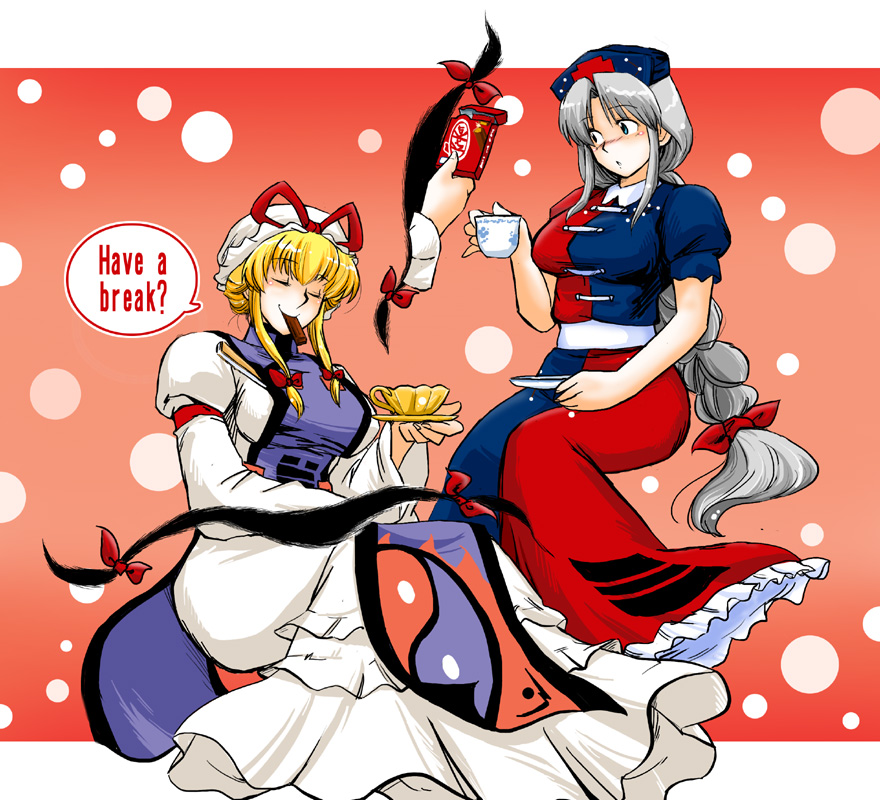 azuki osamitsu, yagokoro eirin, yakumo yukari, kitkat, touhou, silver hair, 2girls, blonde hair, closed eyes, english text, female focus, food, gap (touhou), hat, long hair, mouth hold, multiple girls, product placement, ribbon, tabard, tea, trigram