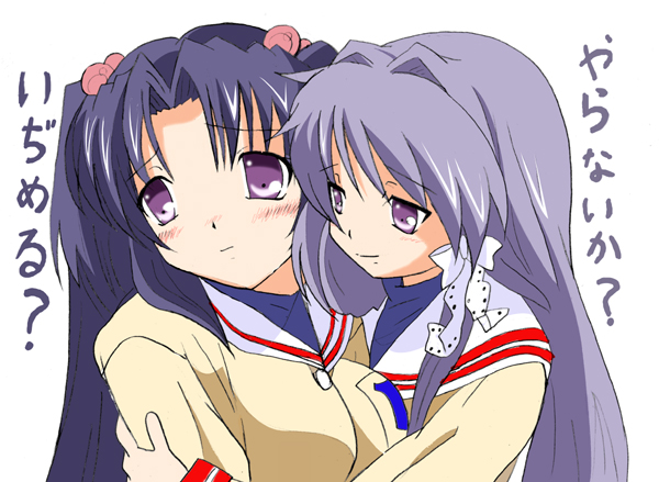 sanae12, fujibayashi kyou, ichinose kotomi, clannad, translated, 00s, 2girls, blue hair, hug, long hair, multiple girls, purple eyes, purple hair, school uniform, twintails, two side up, yaranaika, yuri